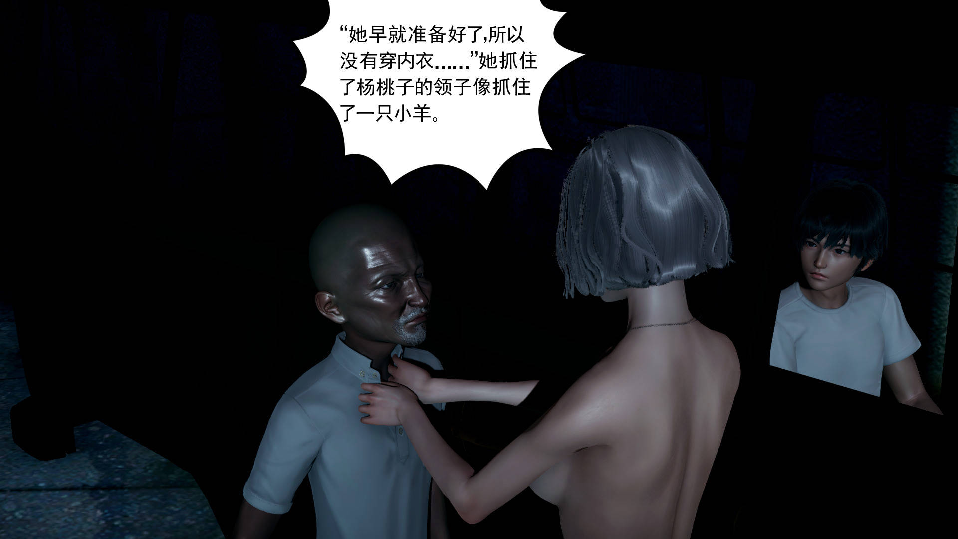 第62页