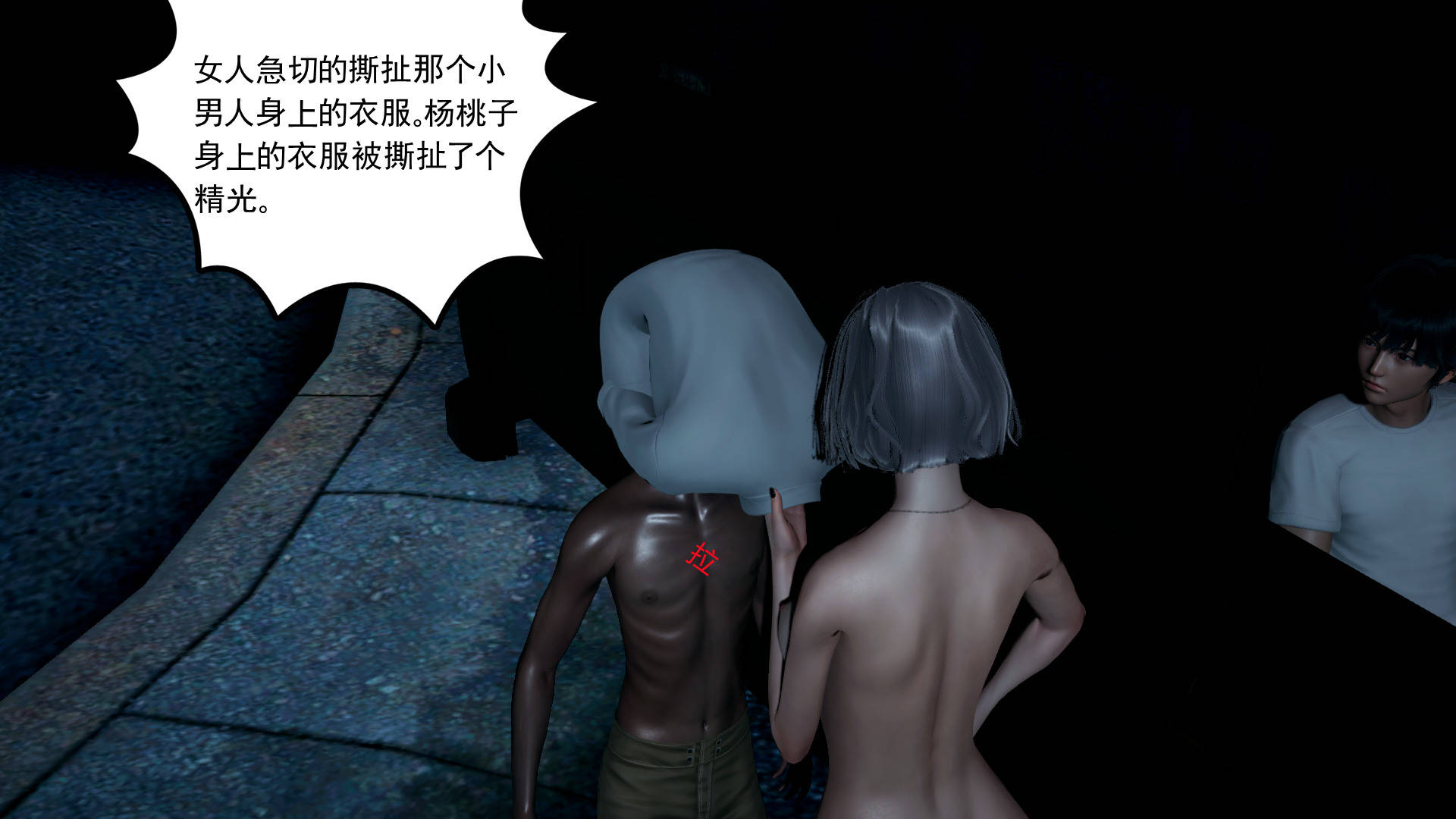 第63页