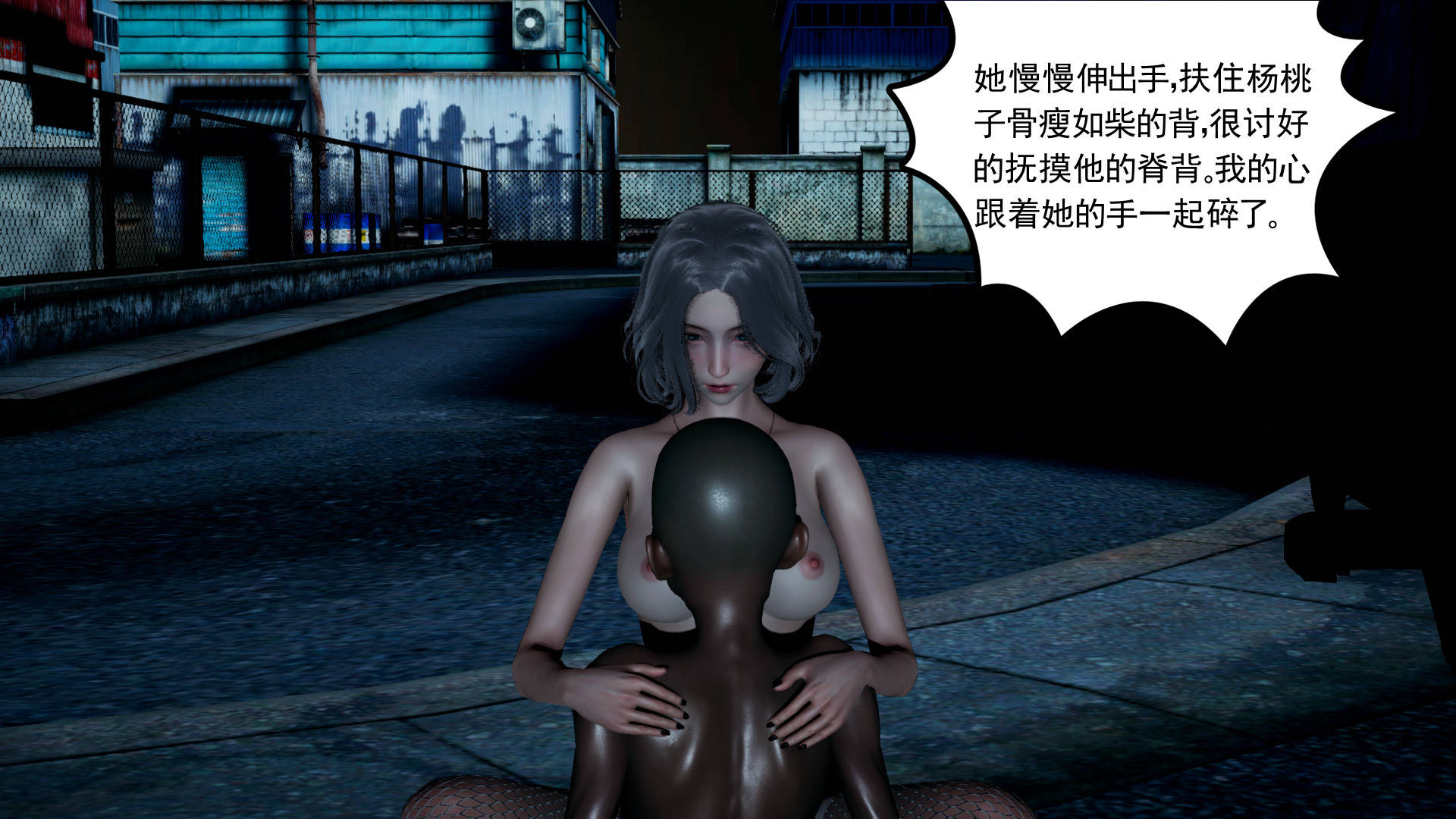 第76页