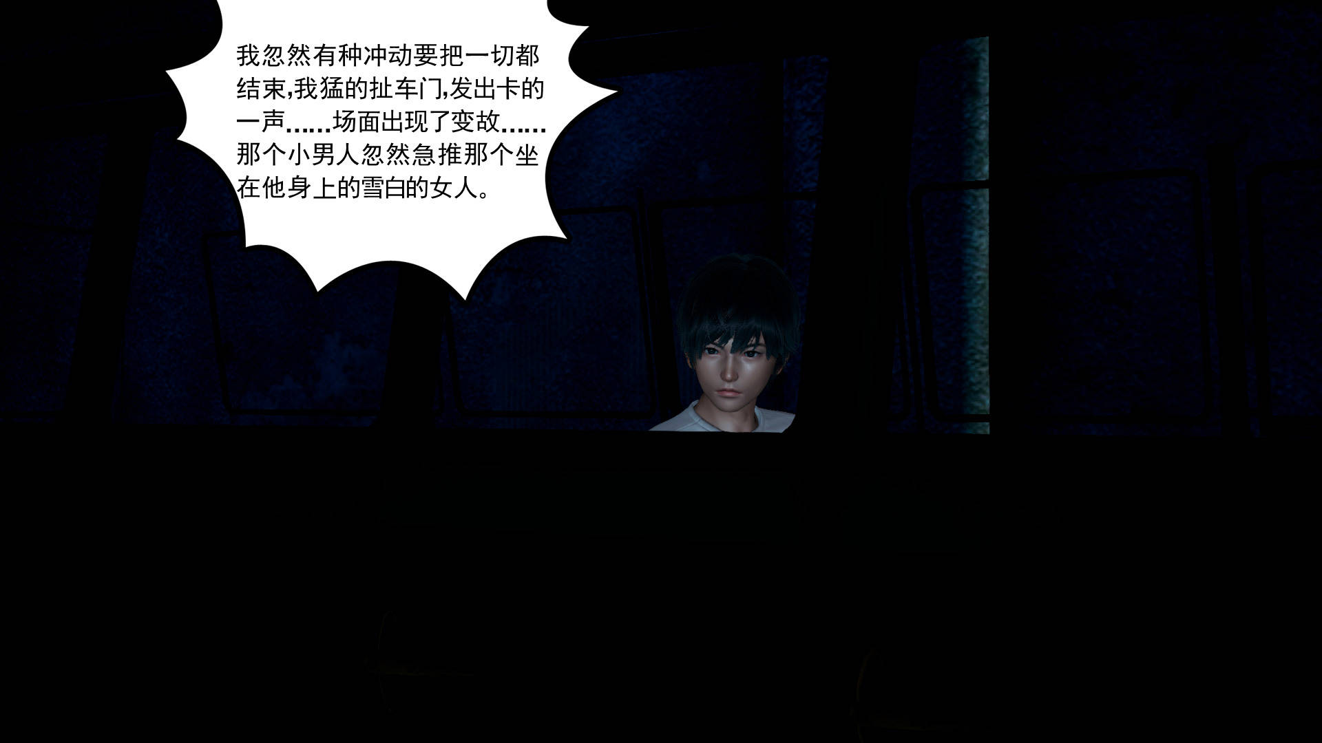 第83页