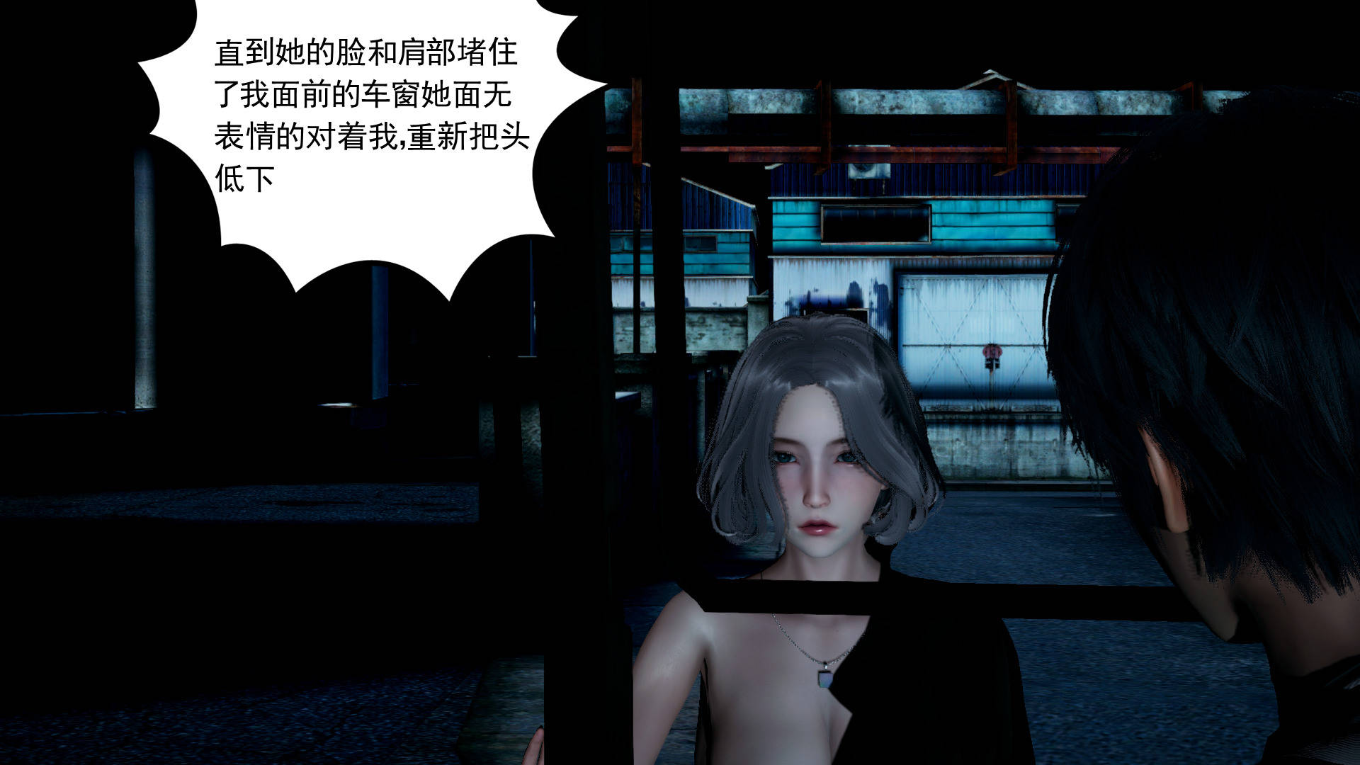 第101页