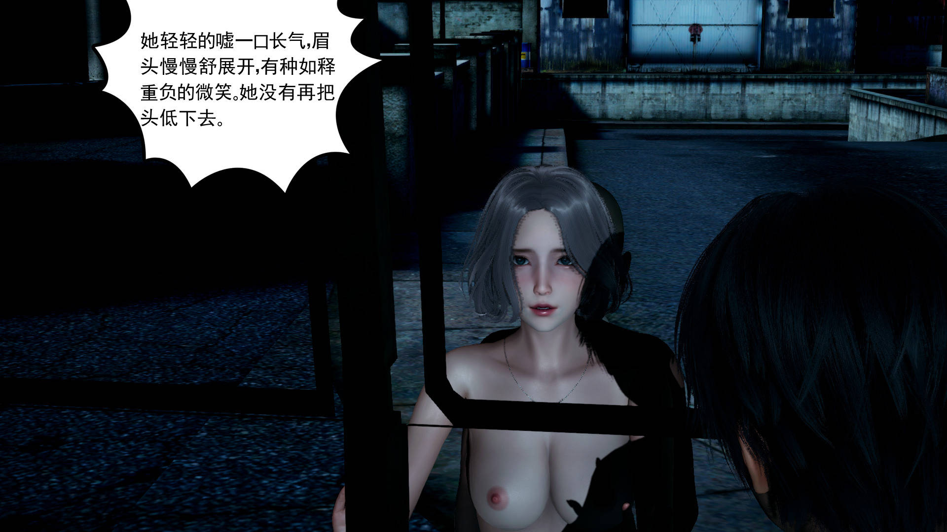 第106页