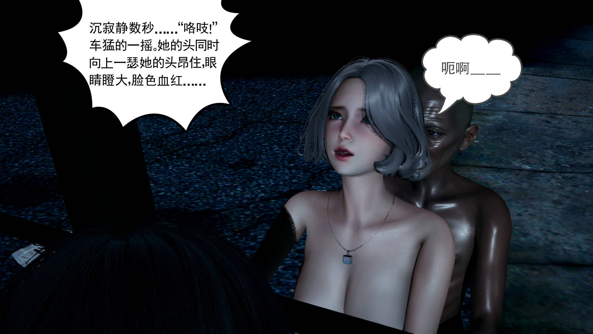 第107页