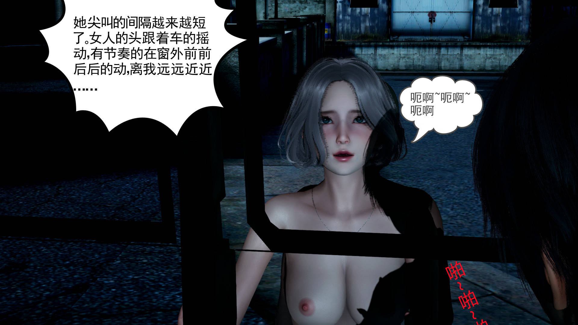 第108页