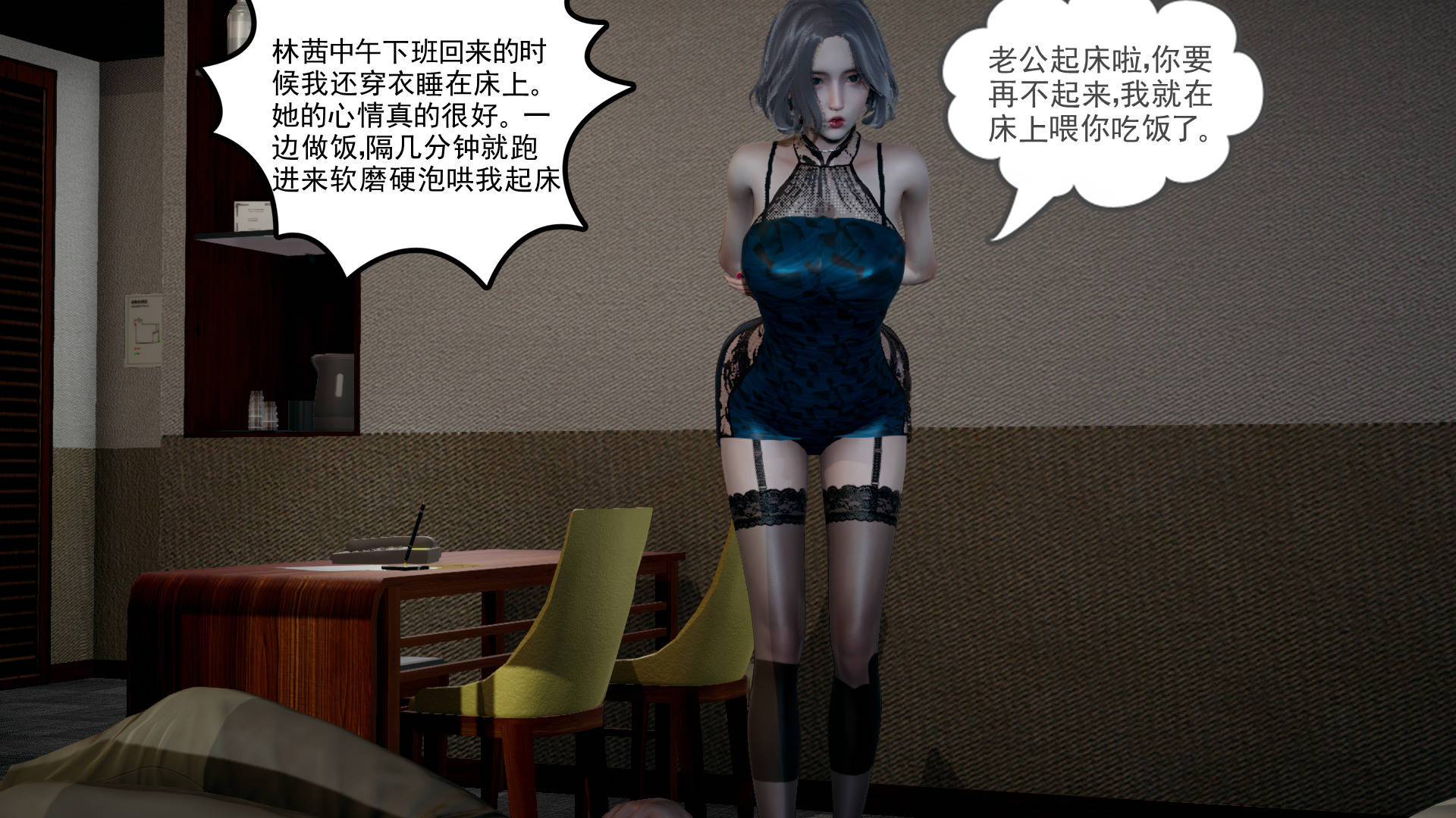 第118页