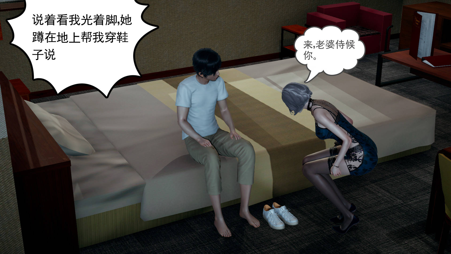 第119页