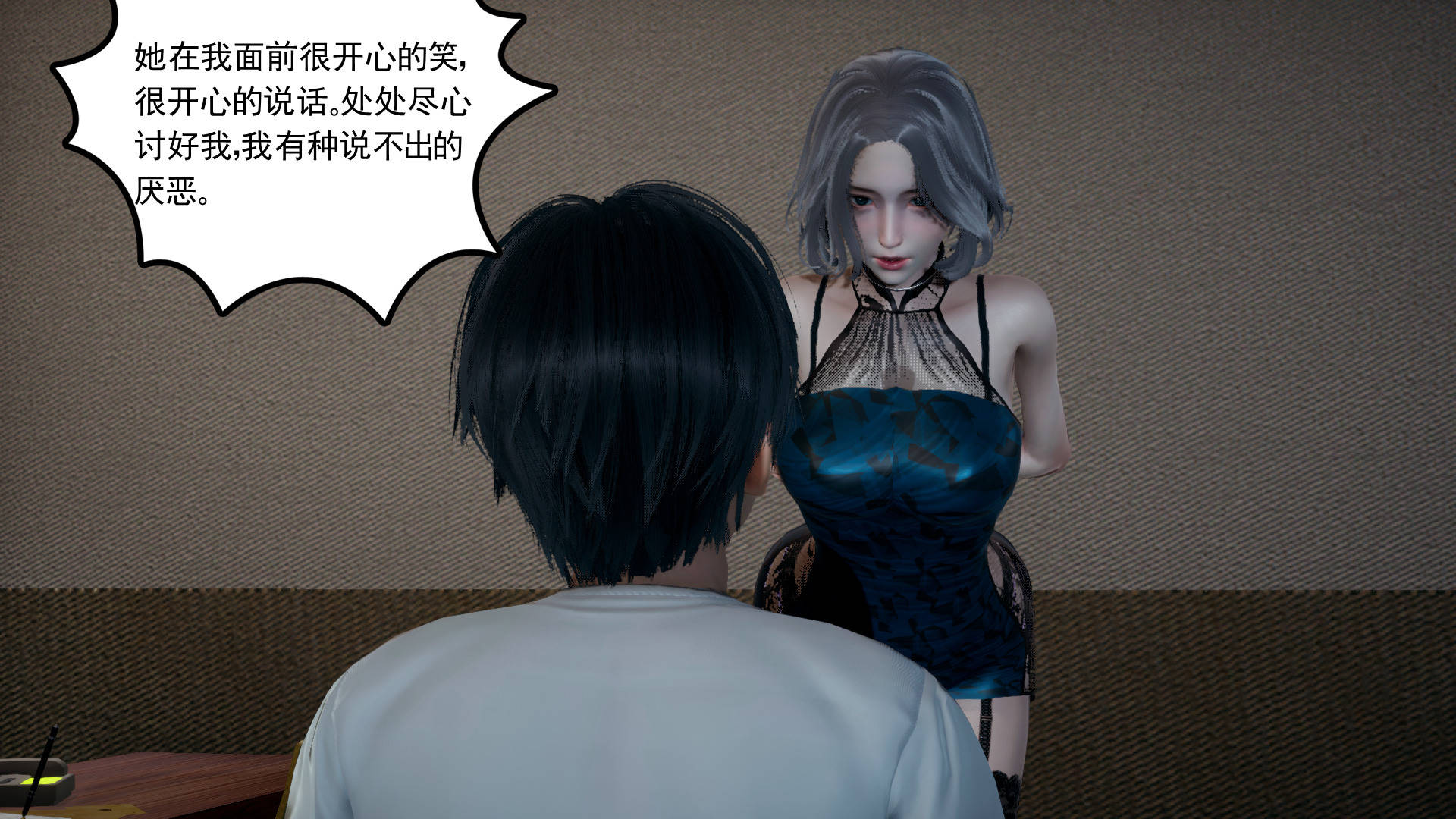 第121页
