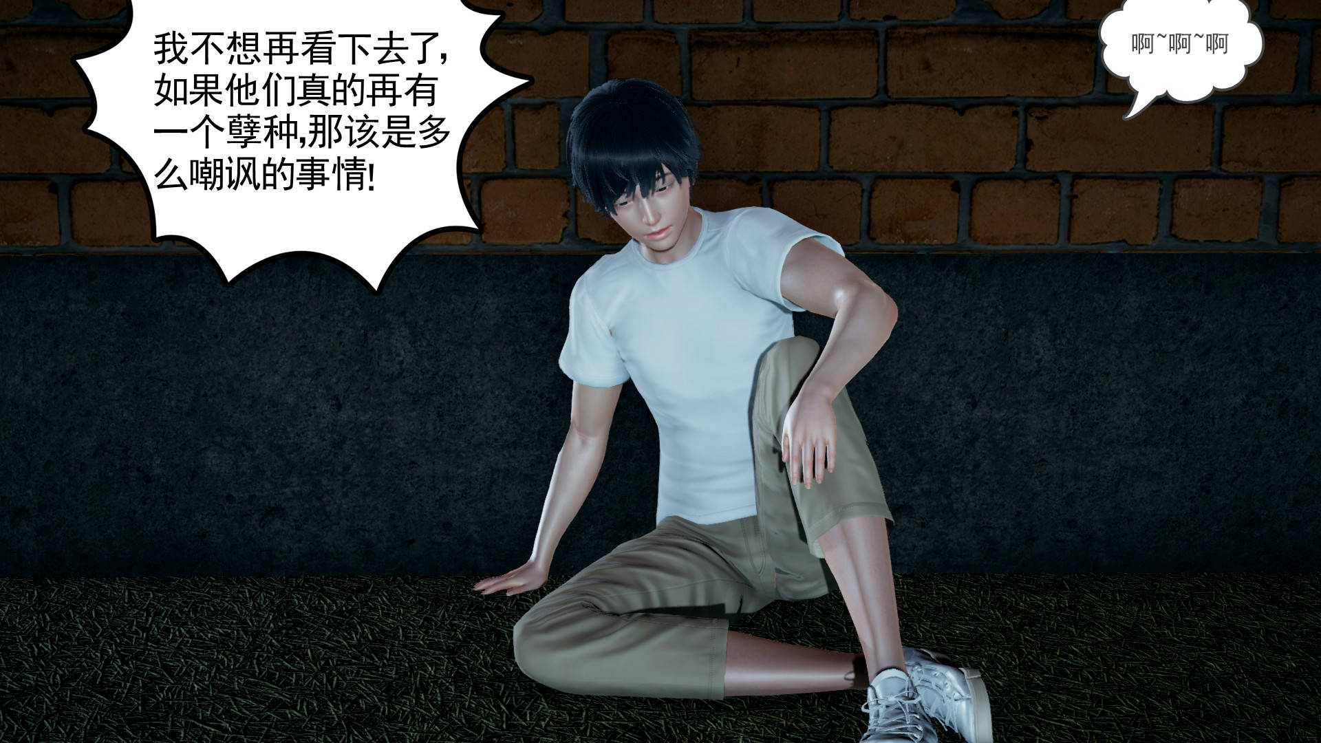 第74页