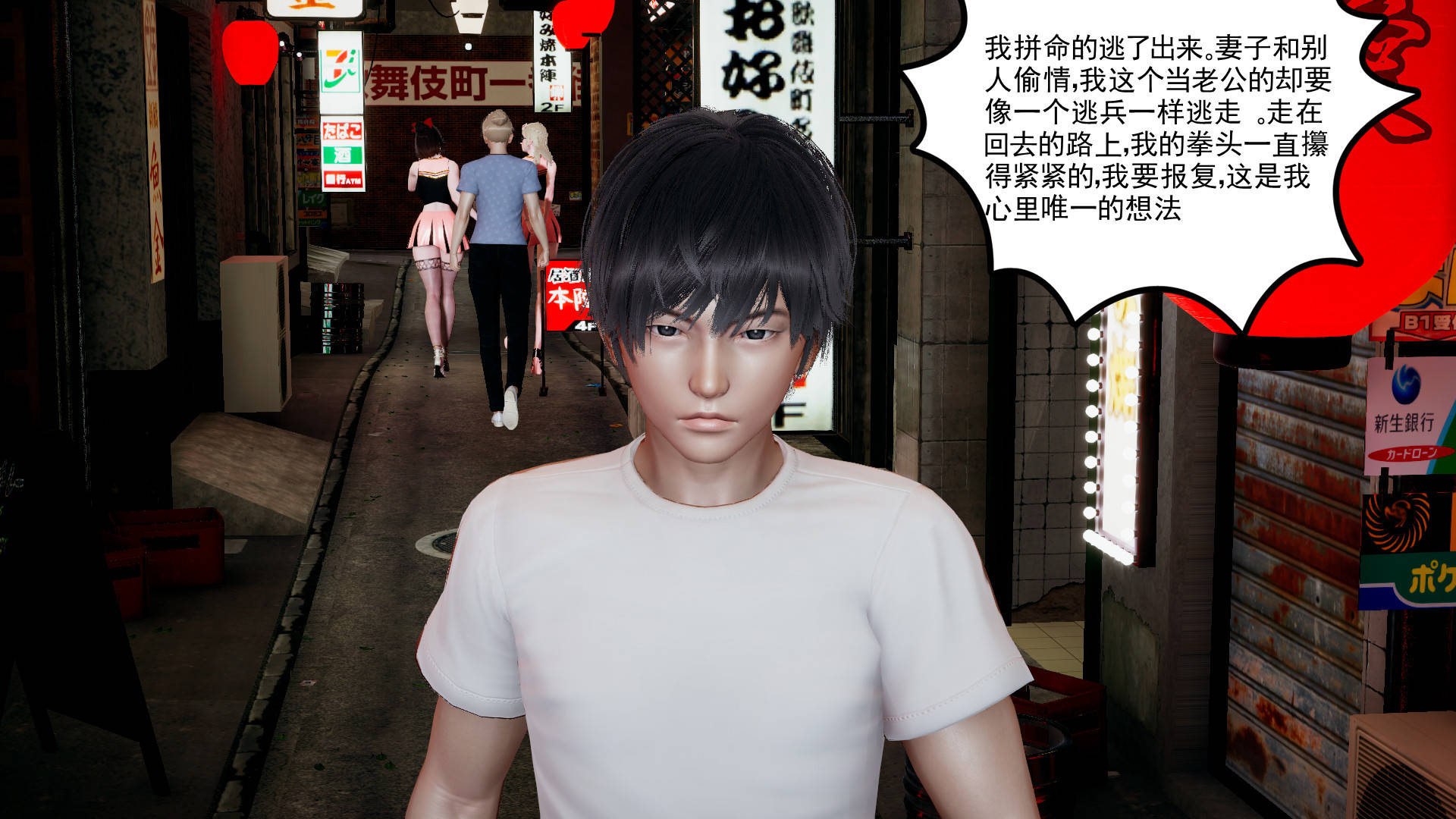 第75页