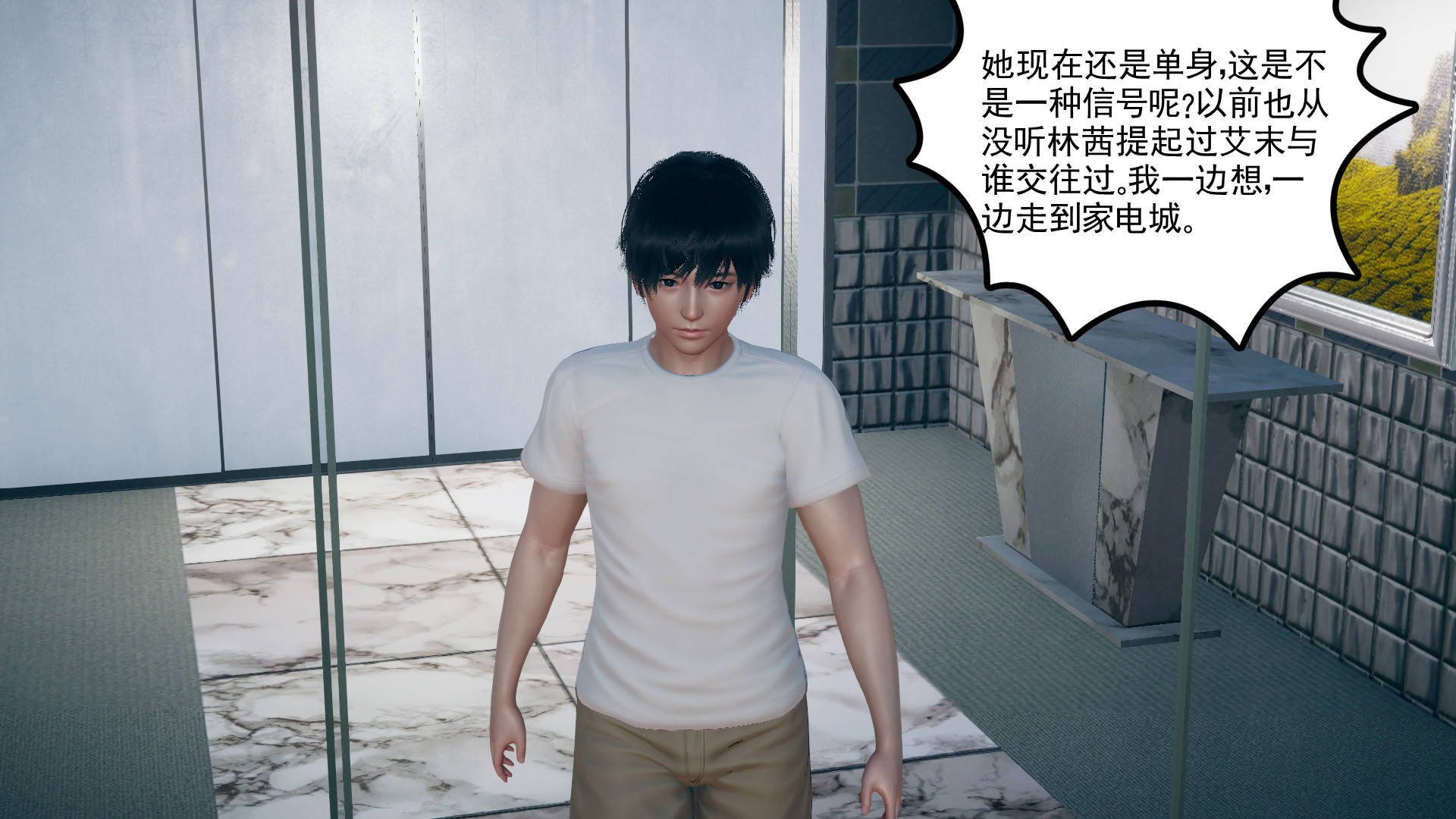 第77页
