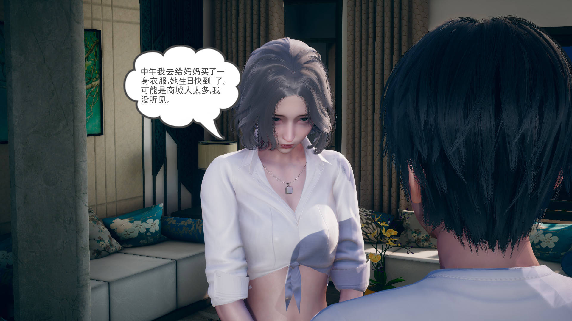 第90页