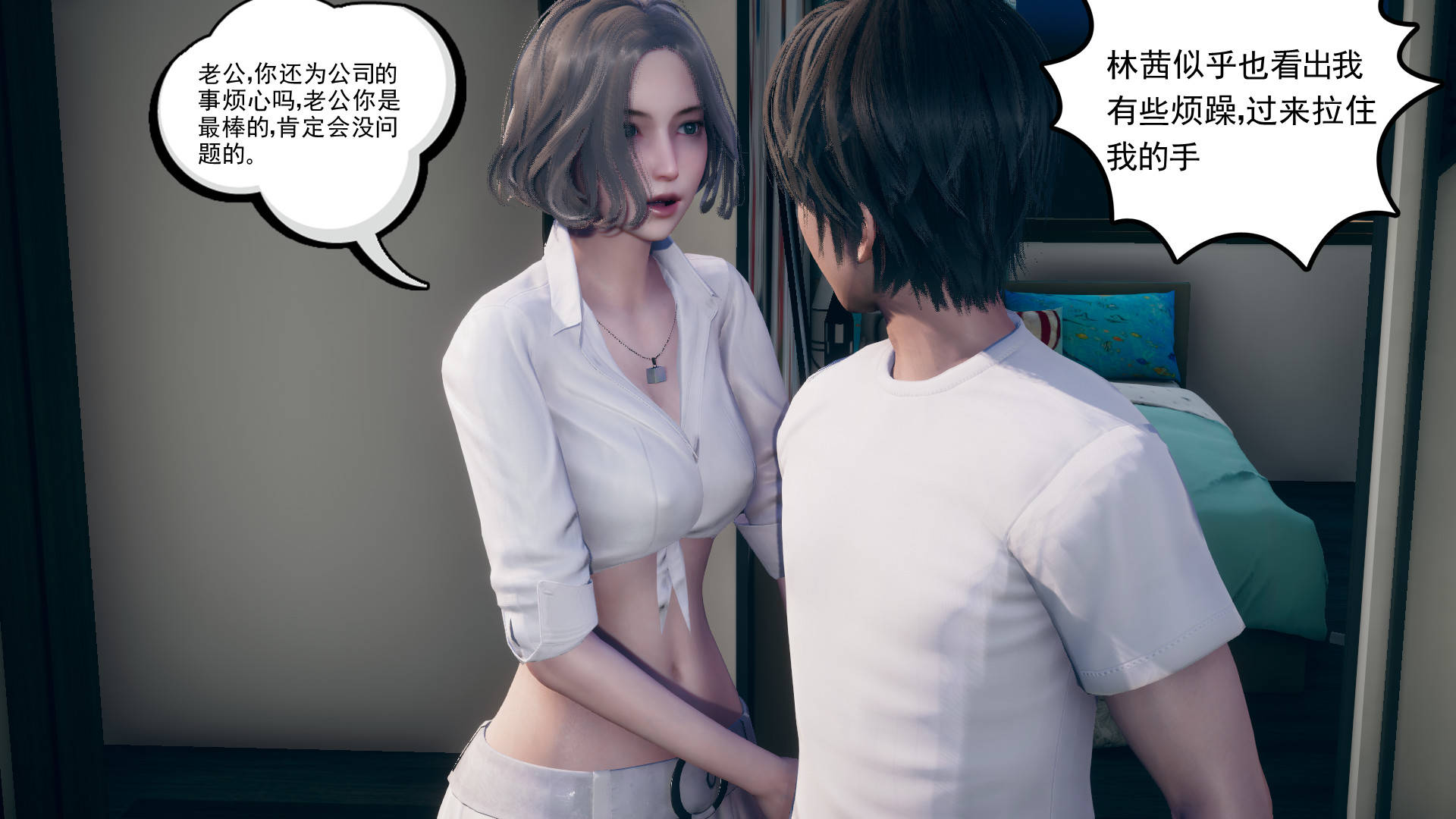 第91页