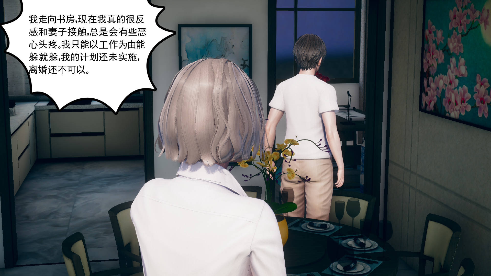 第93页