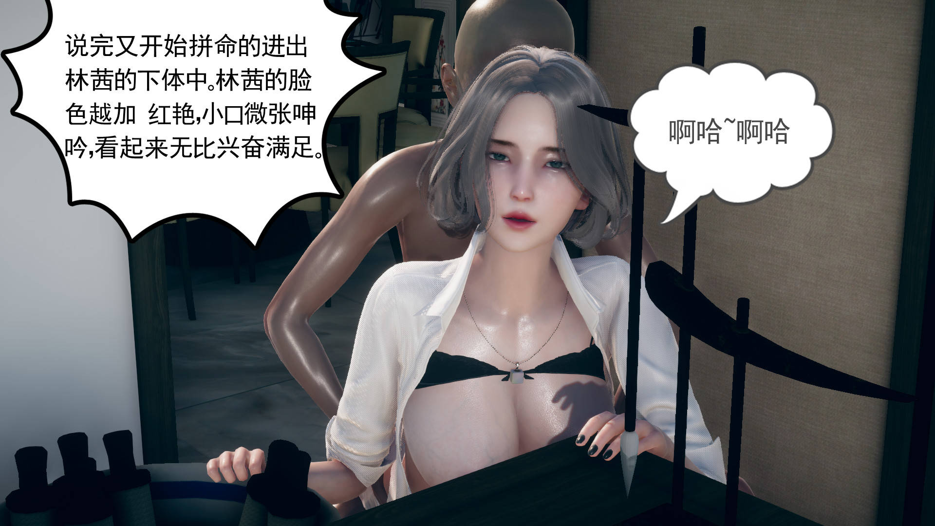 第59页
