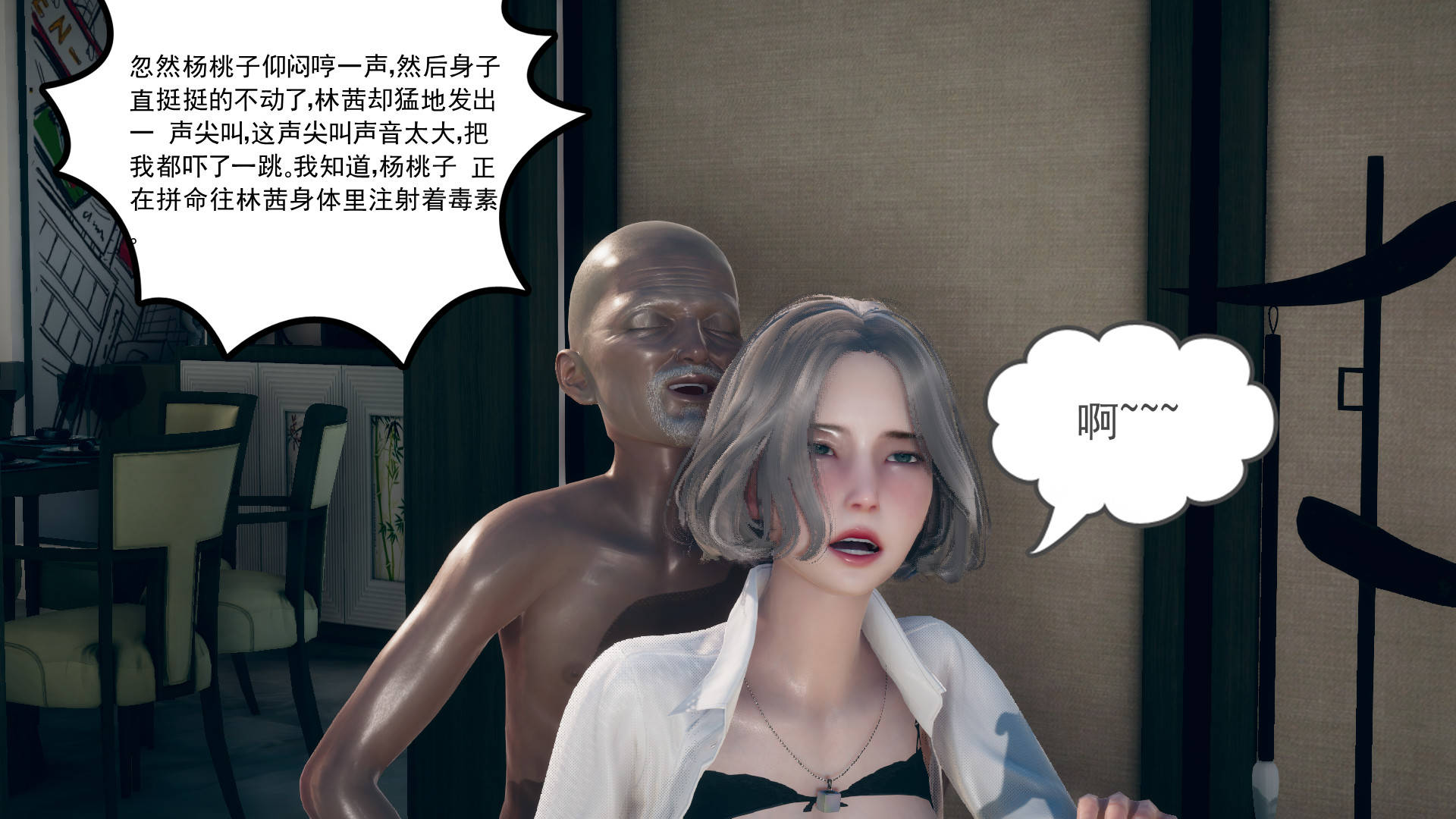 第60页