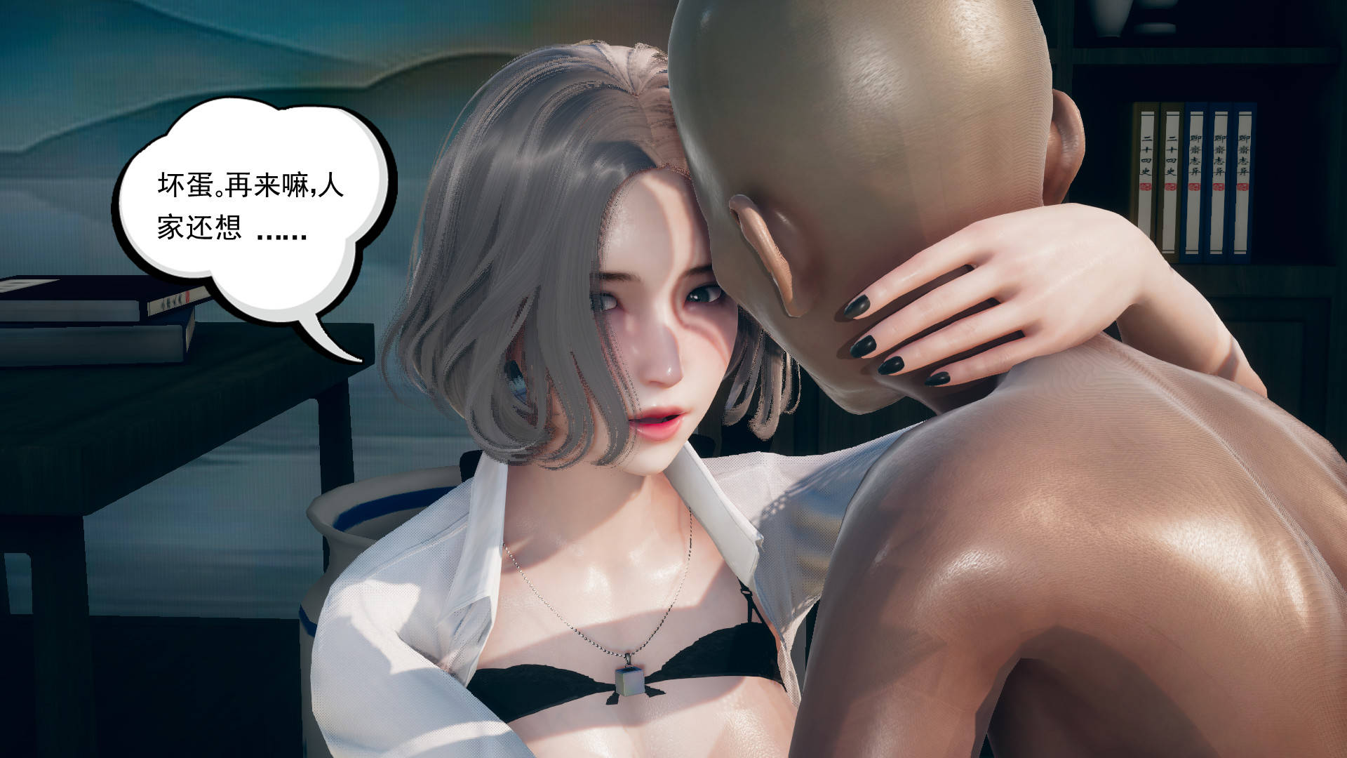 第68页