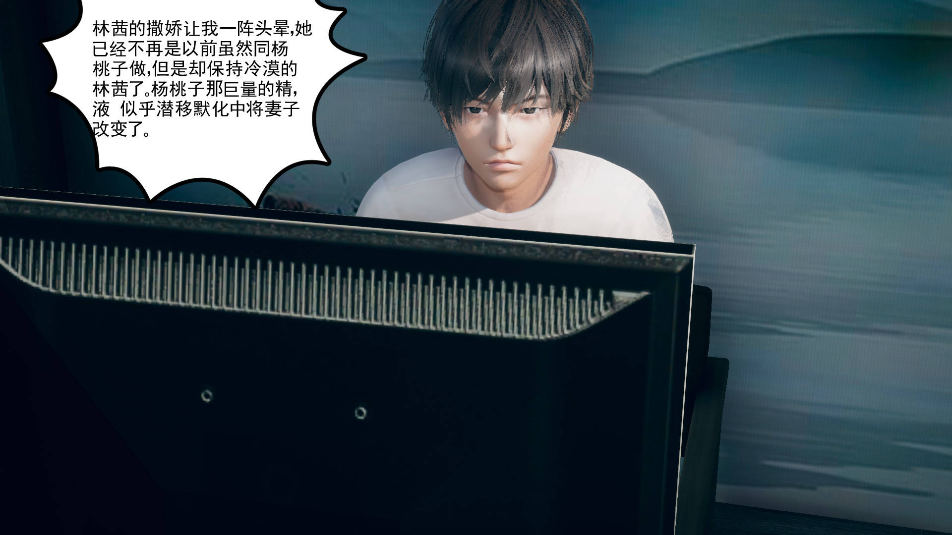 第69页