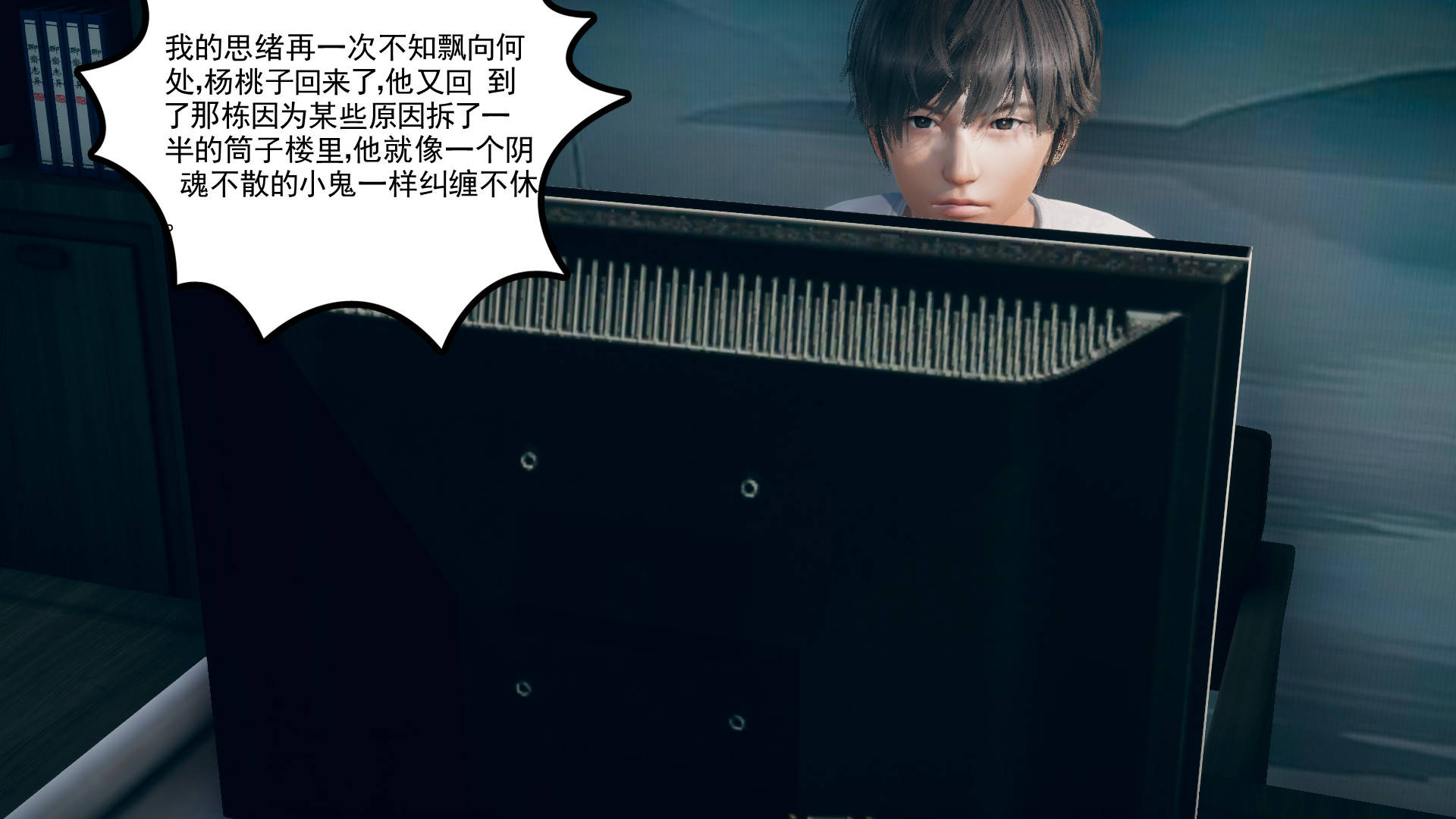 第74页