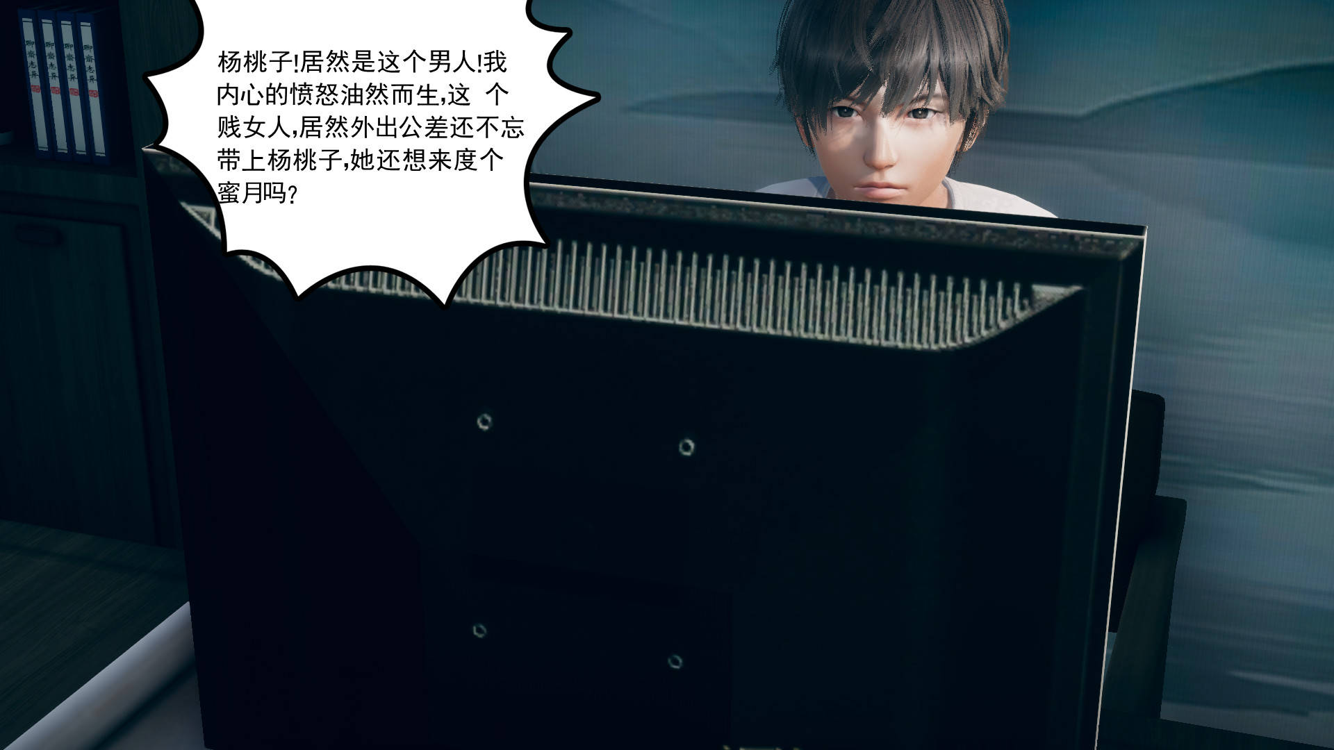 第37页