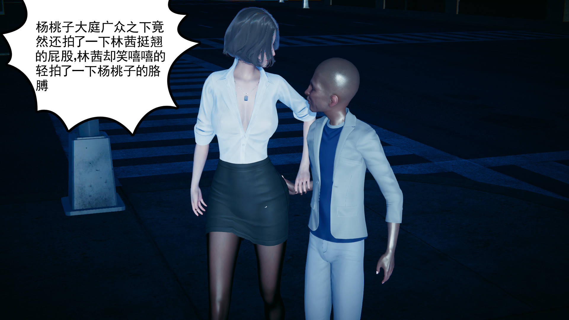 第42页