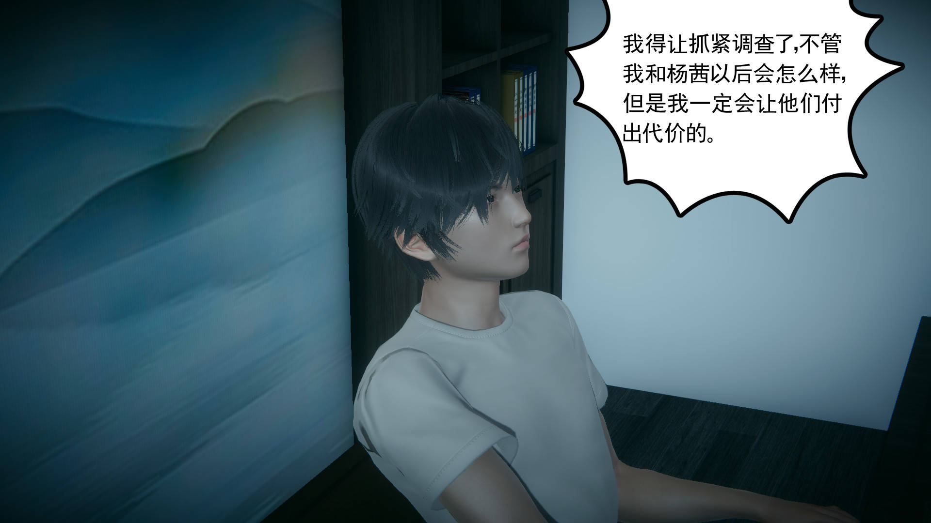 第120页