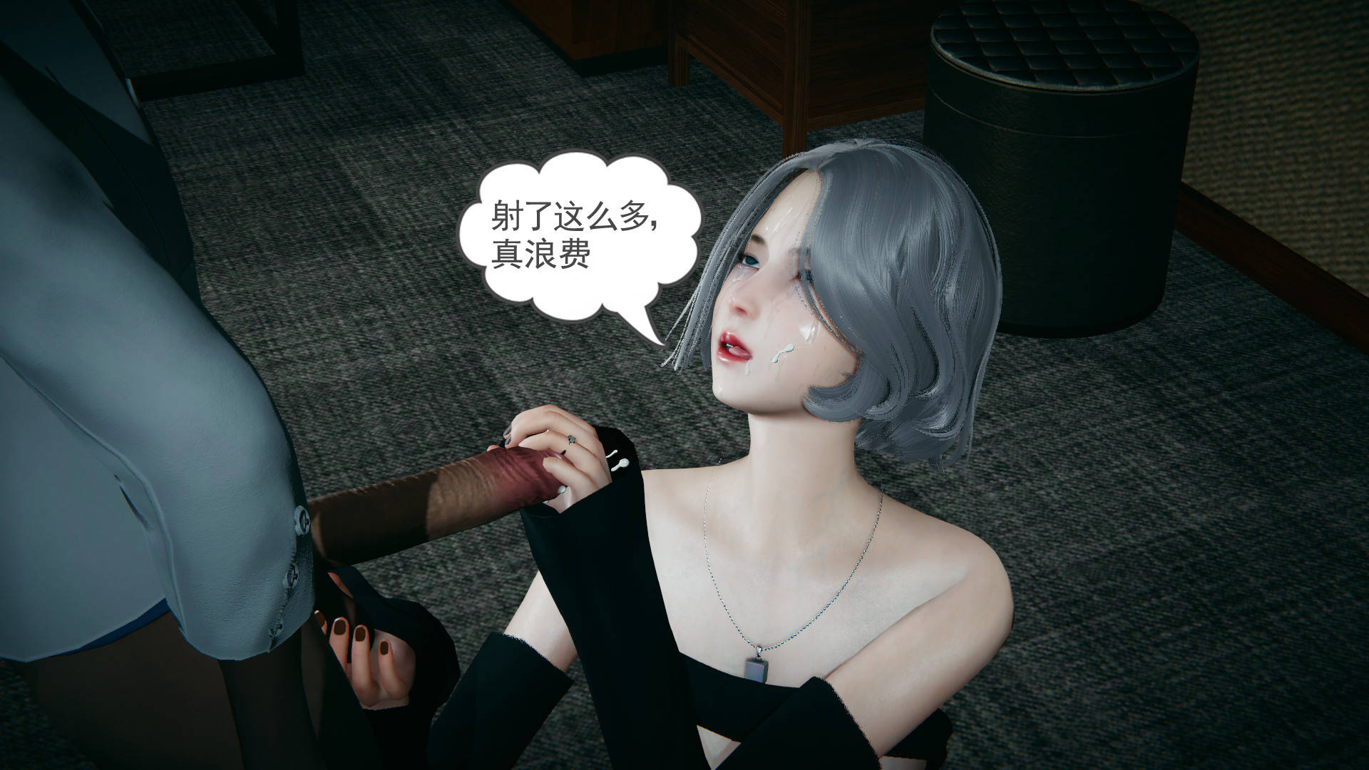 第138页