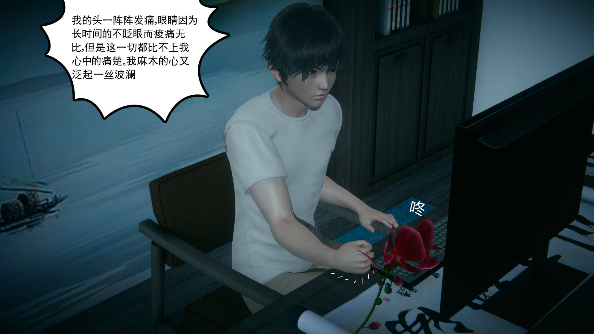 第148页