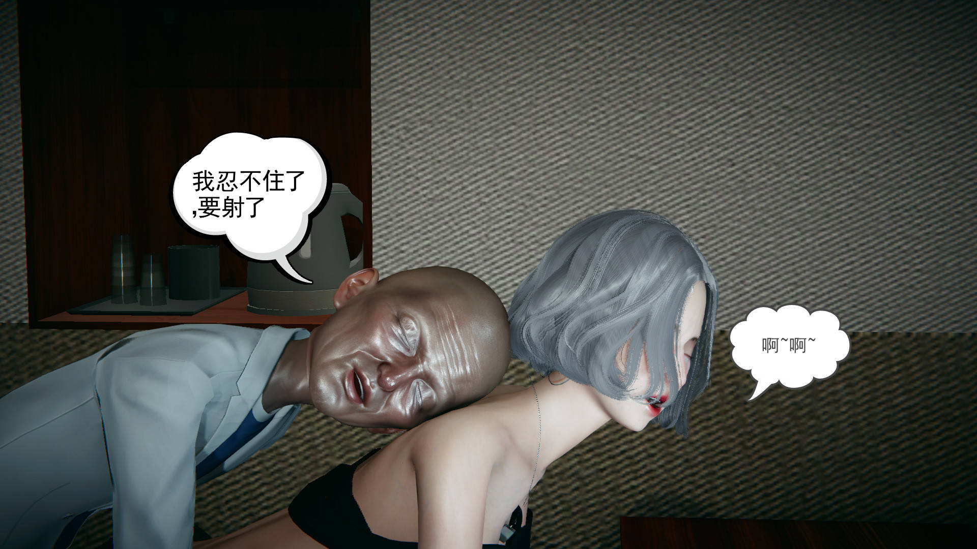 第154页