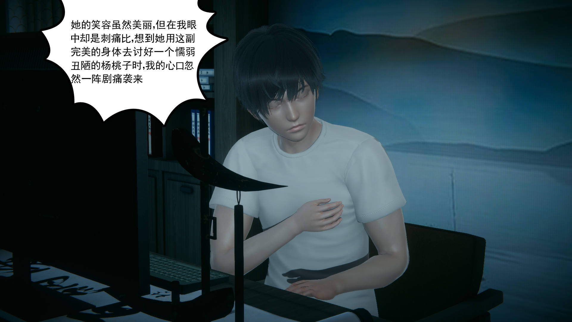 第160页