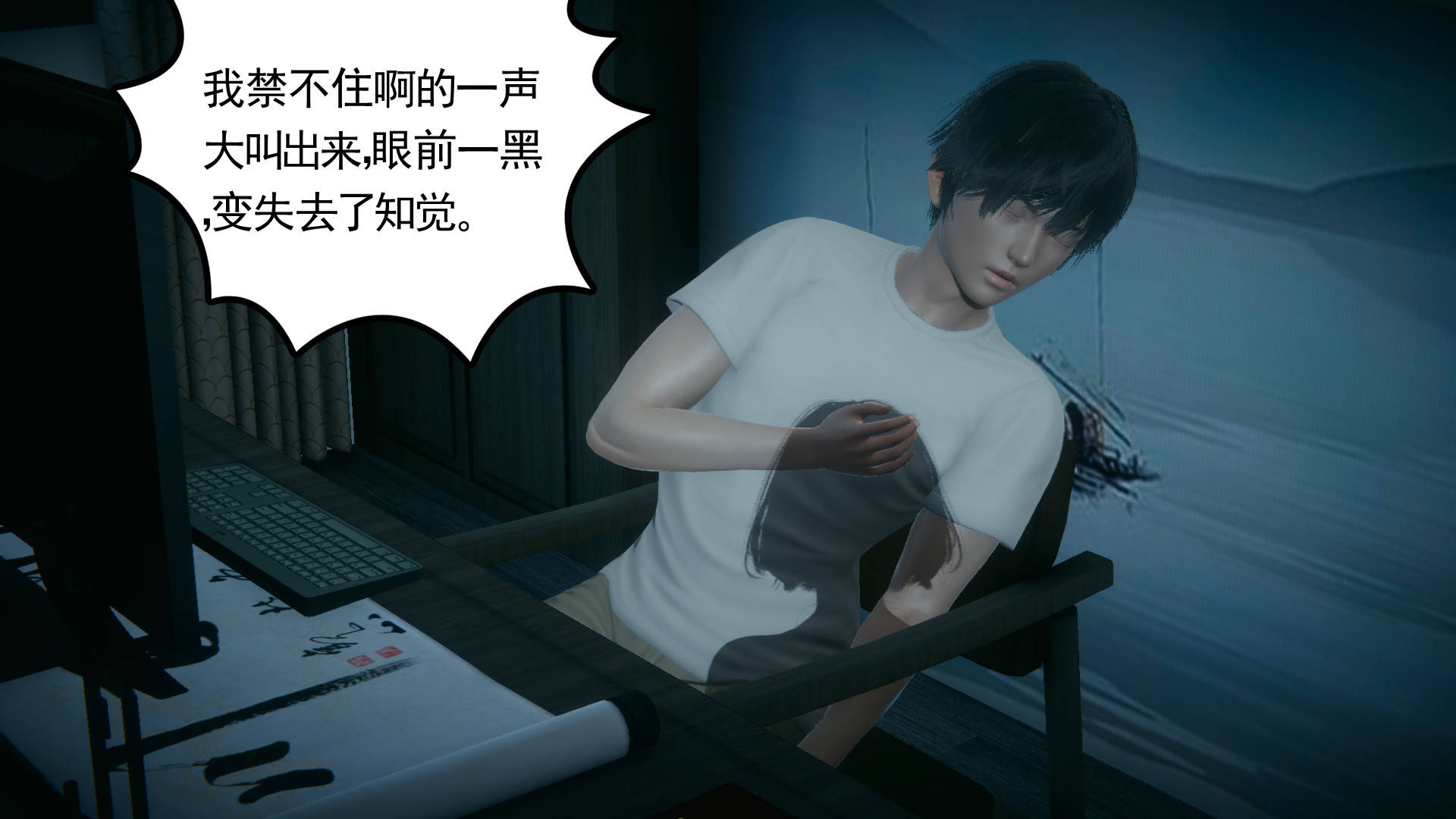 第161页