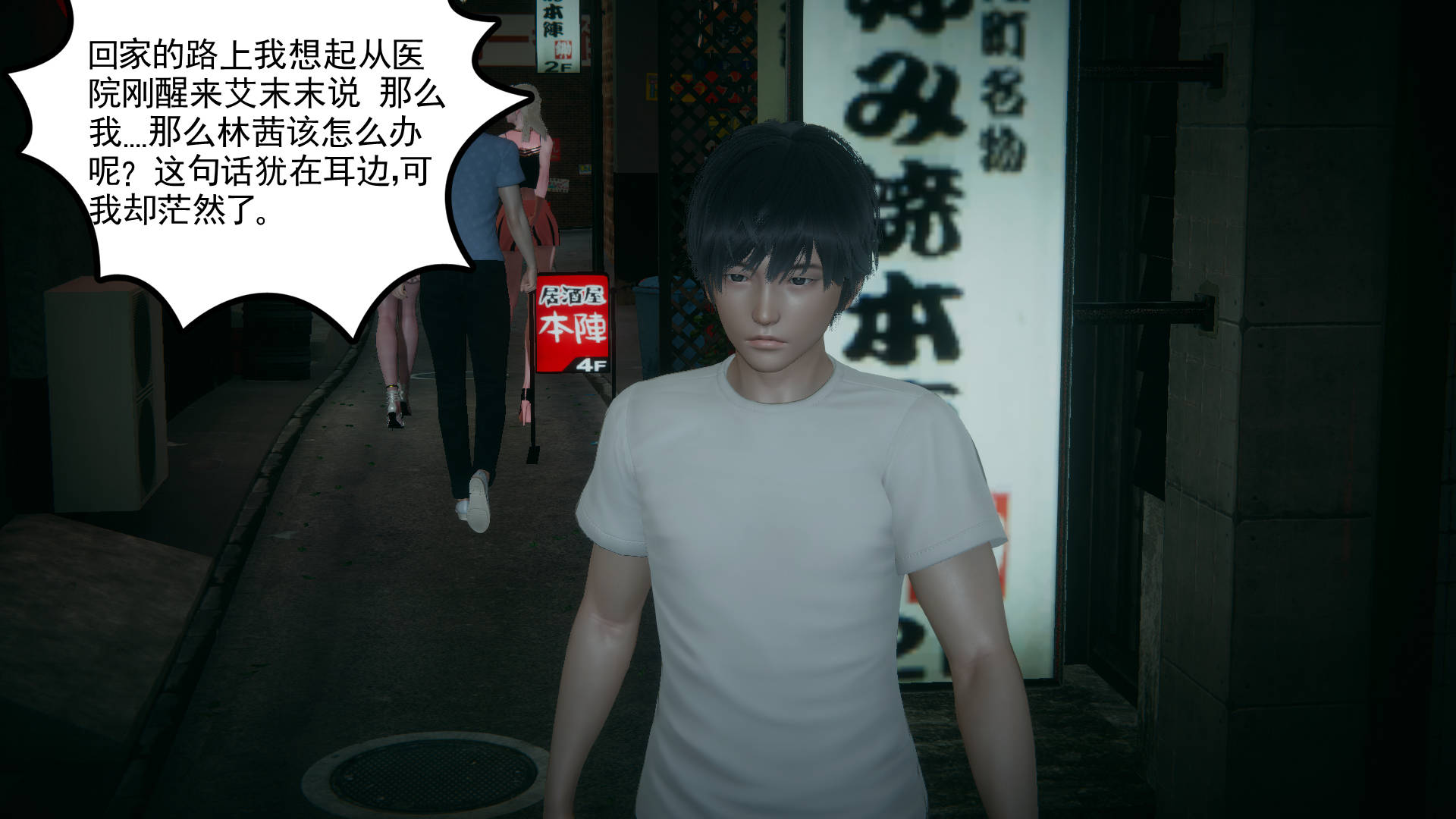 第46页