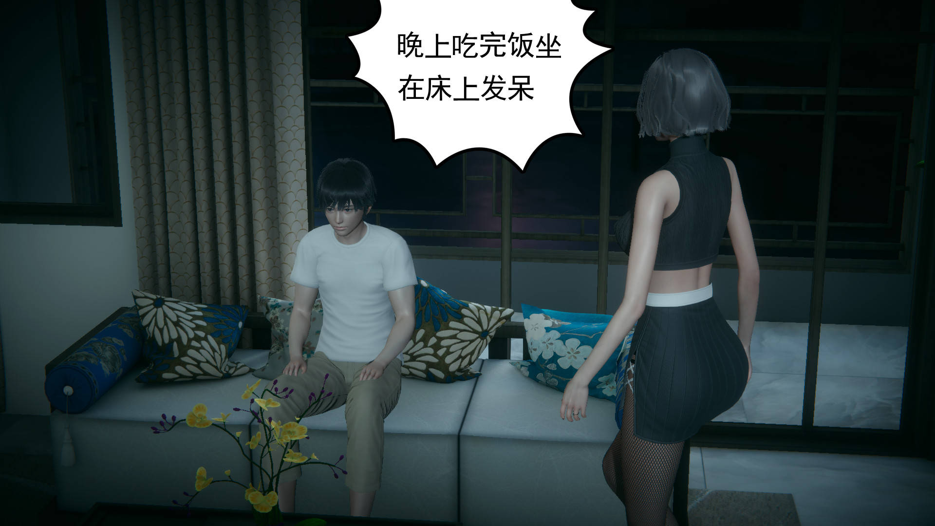 第52页