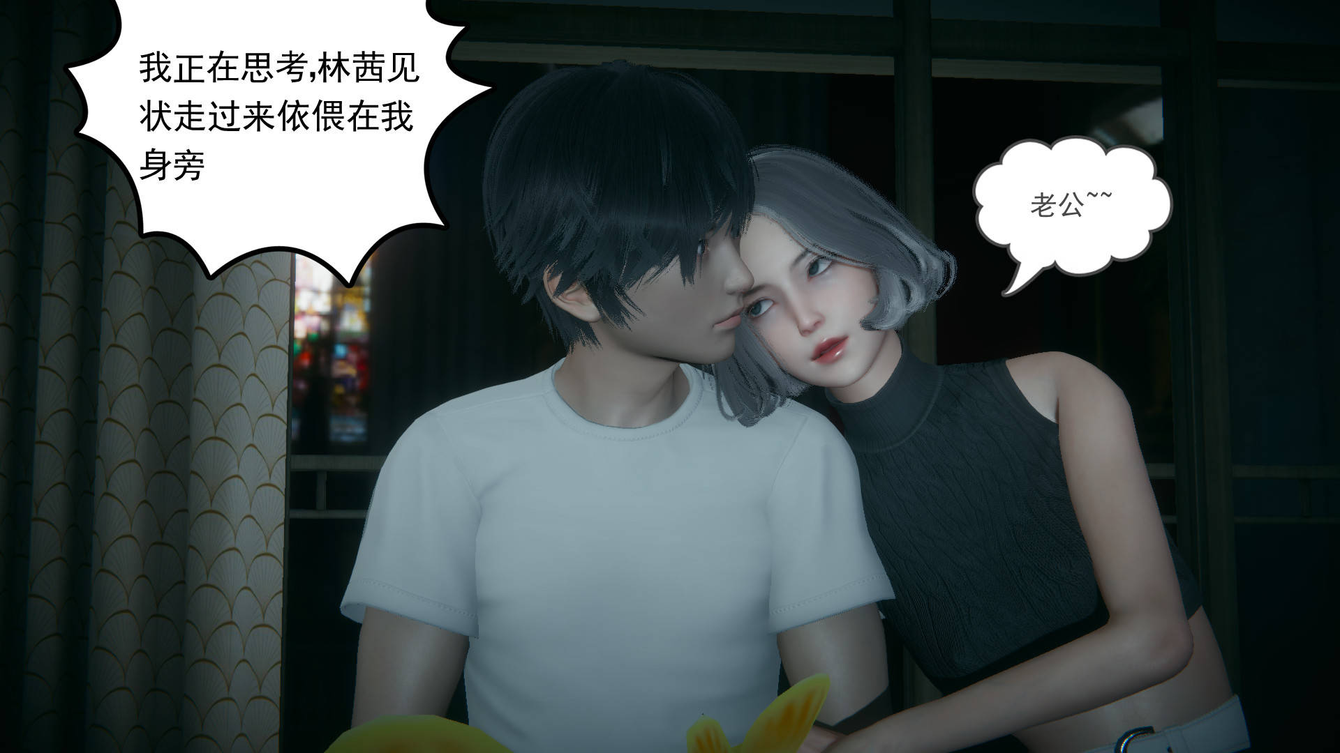 第53页