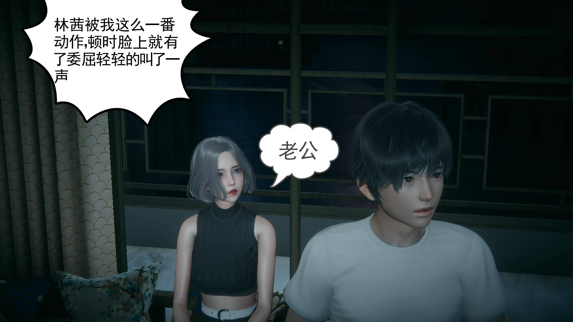 第55页