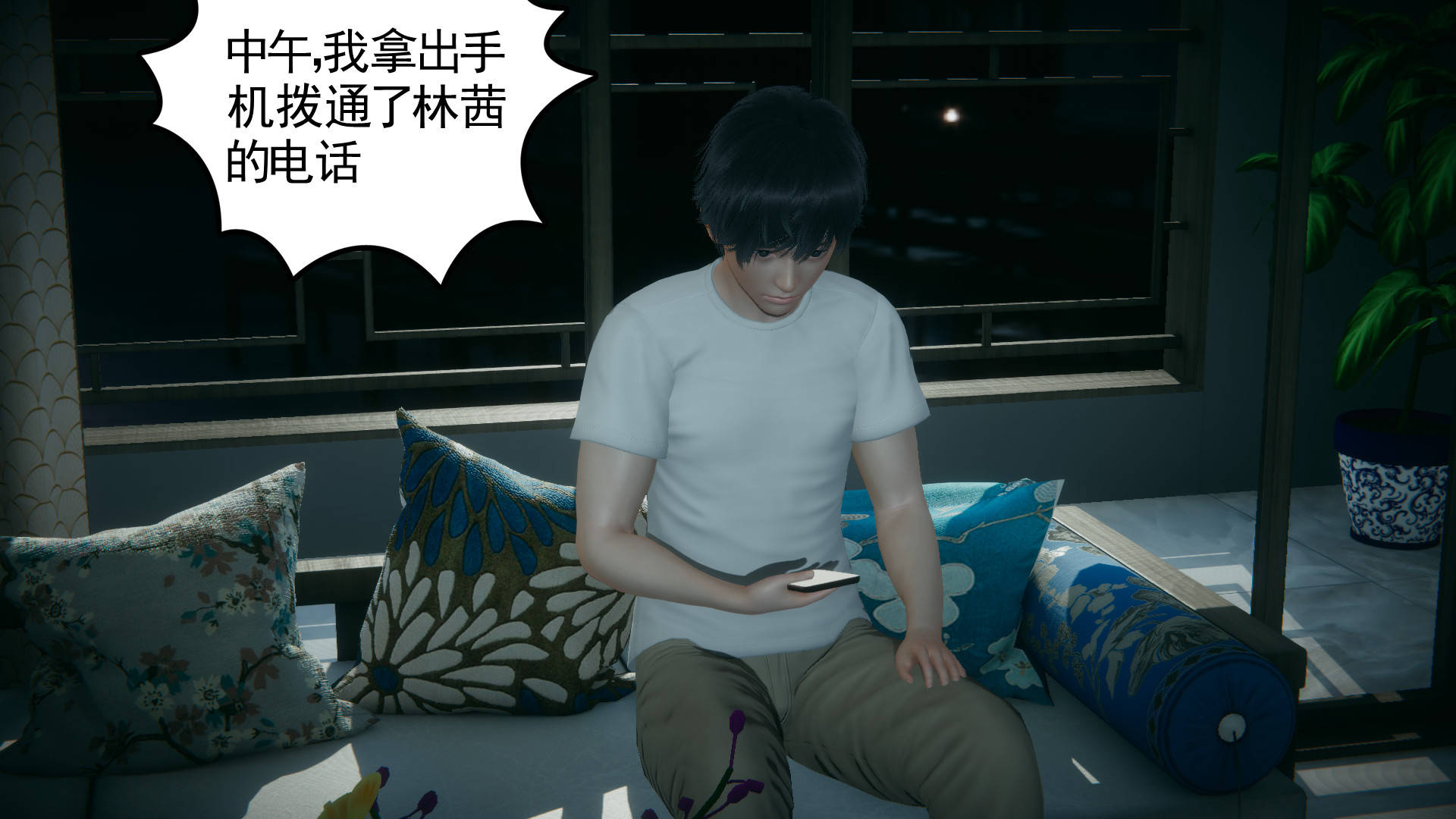 第63页