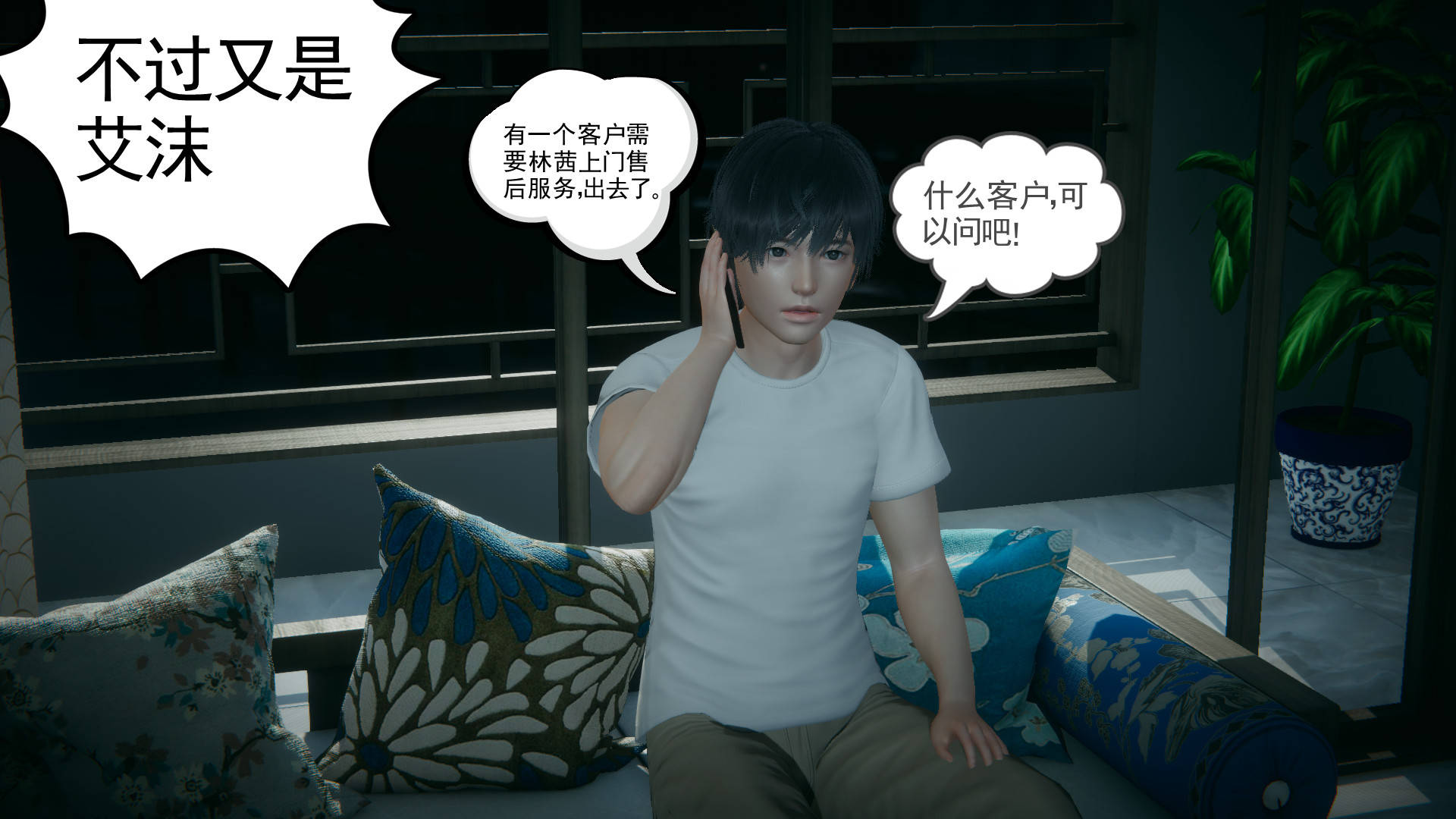 第64页