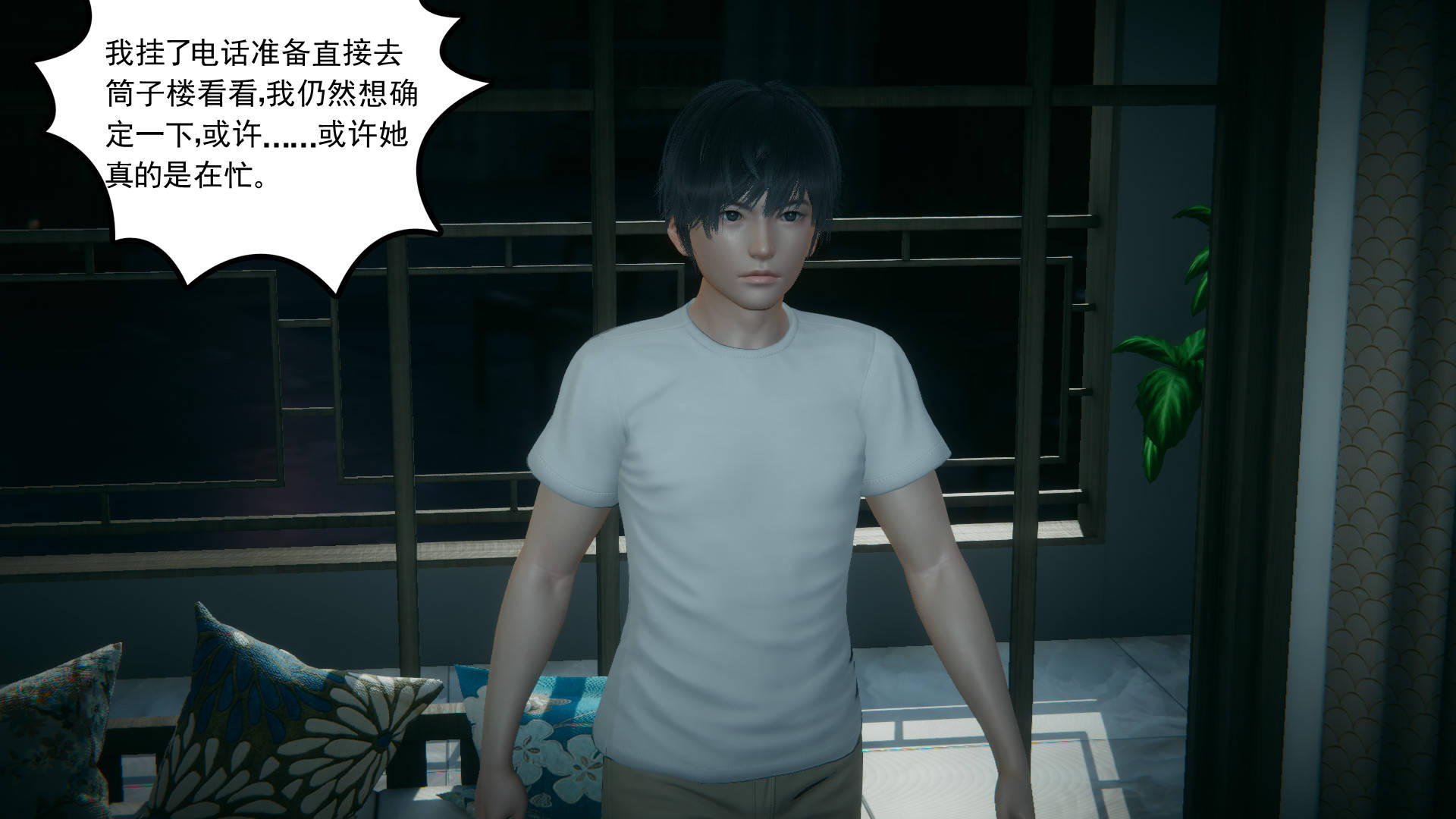 第67页