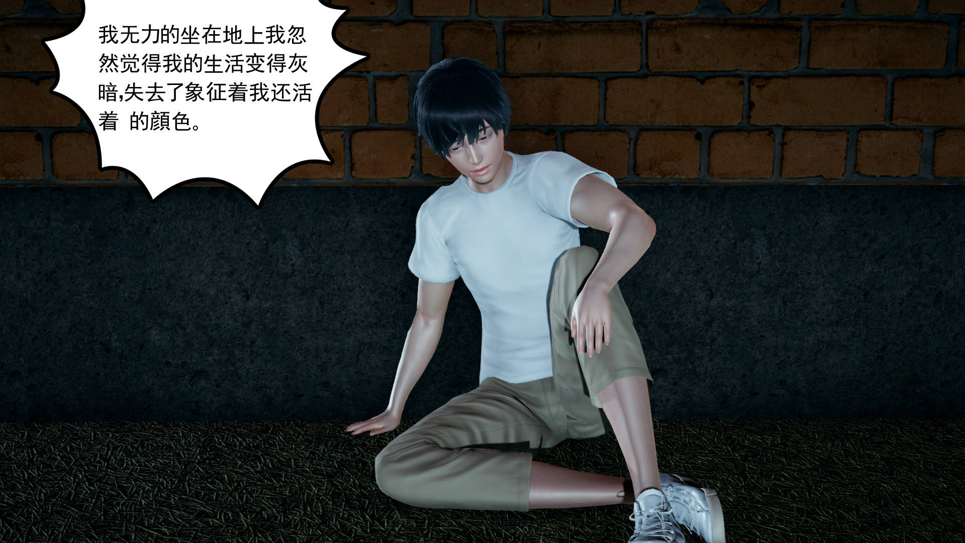 第116页