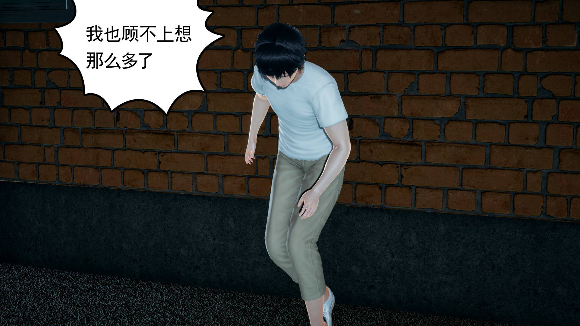 第119页