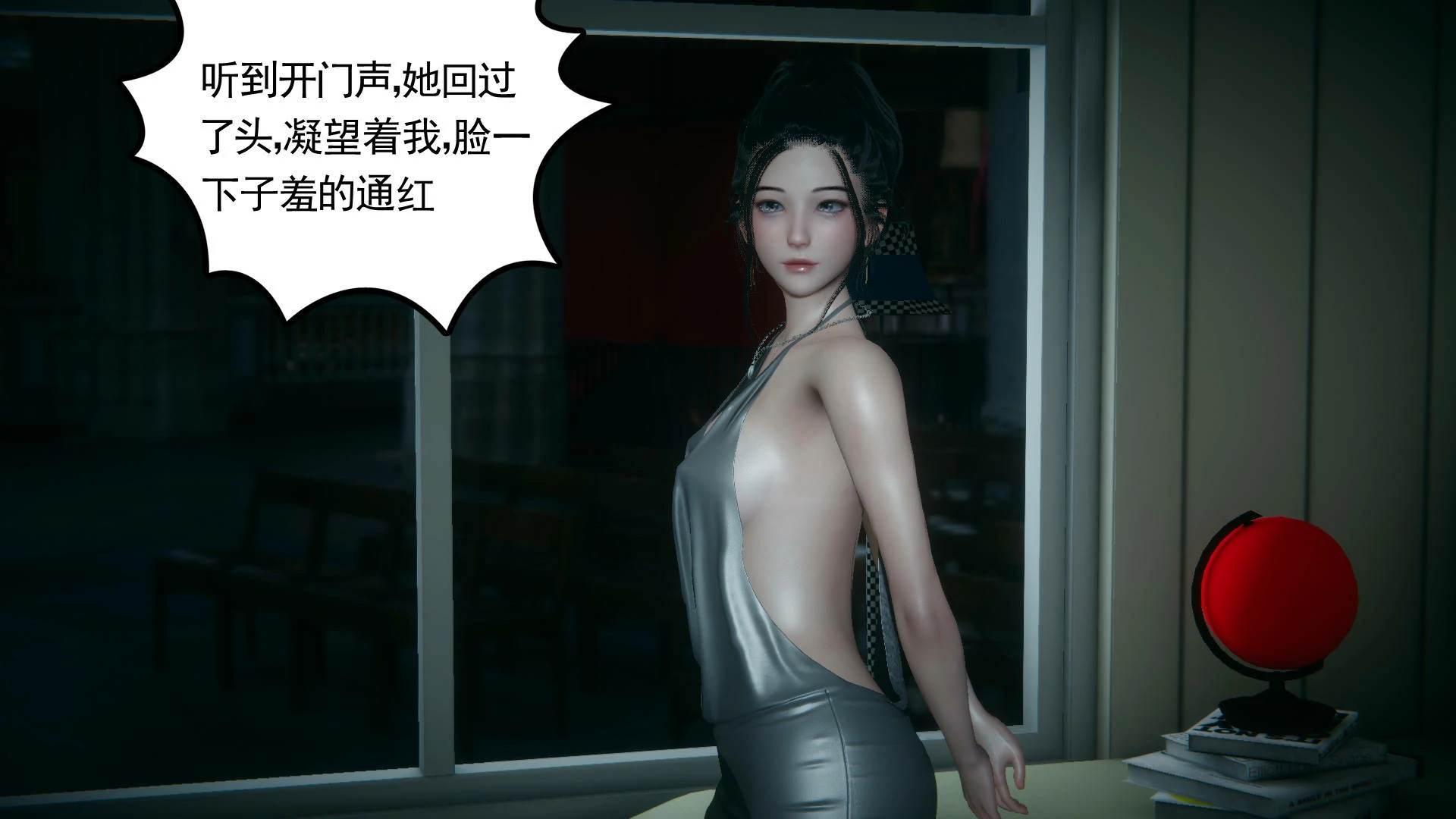 第24页