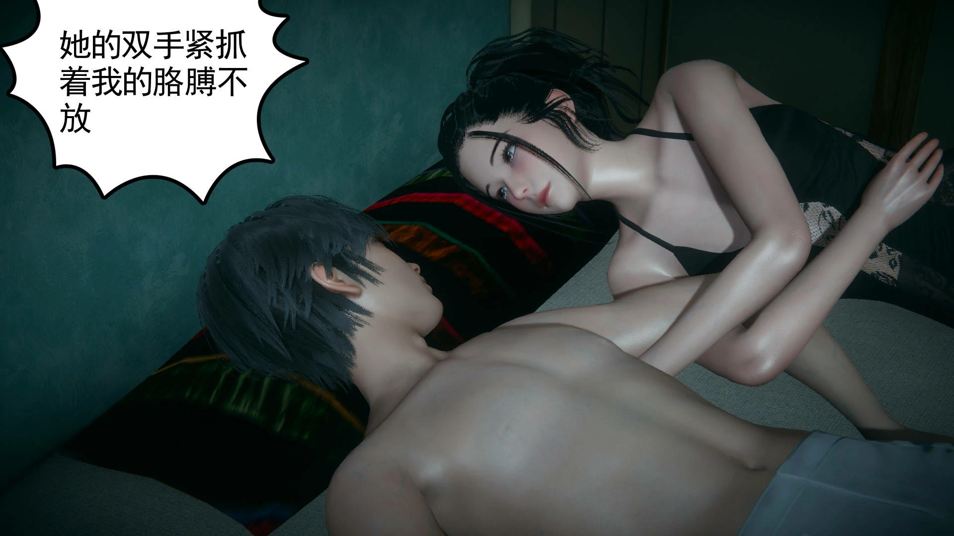 第35页