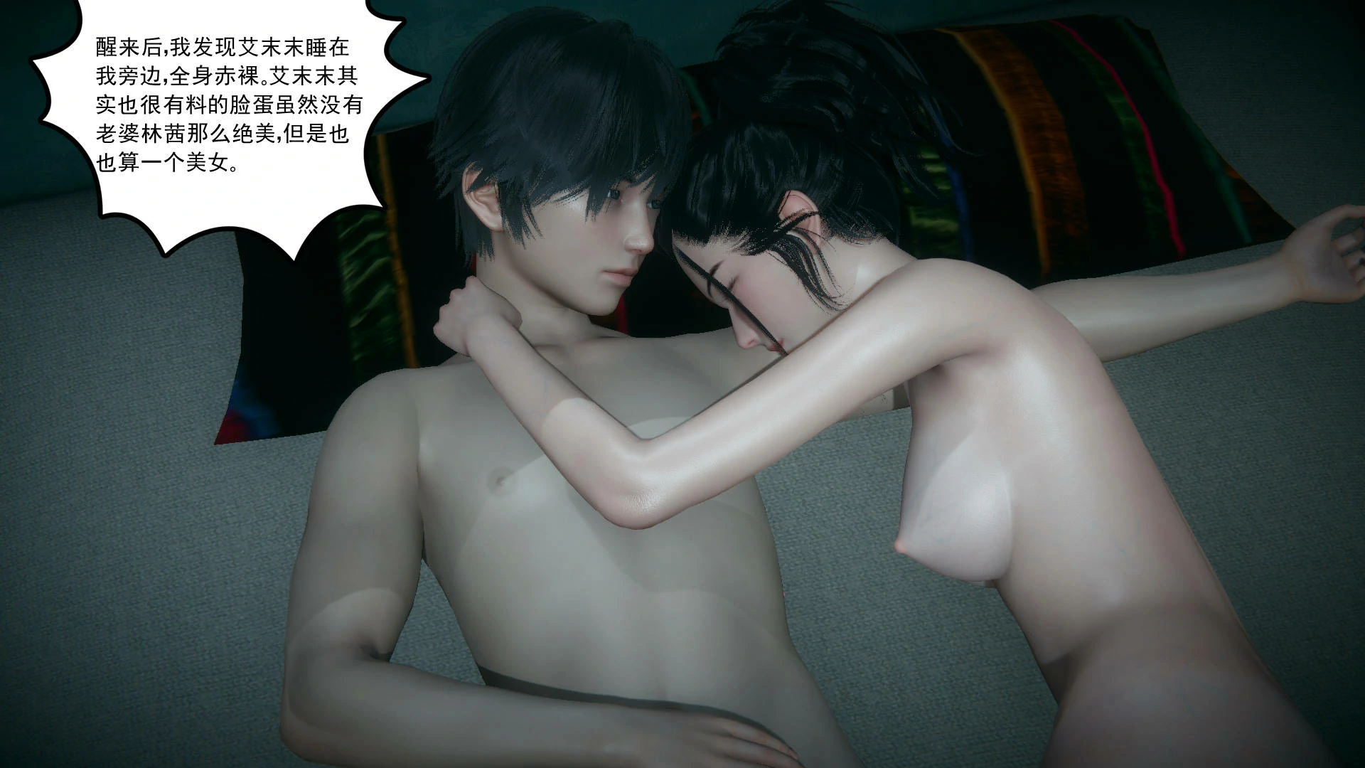 第63页