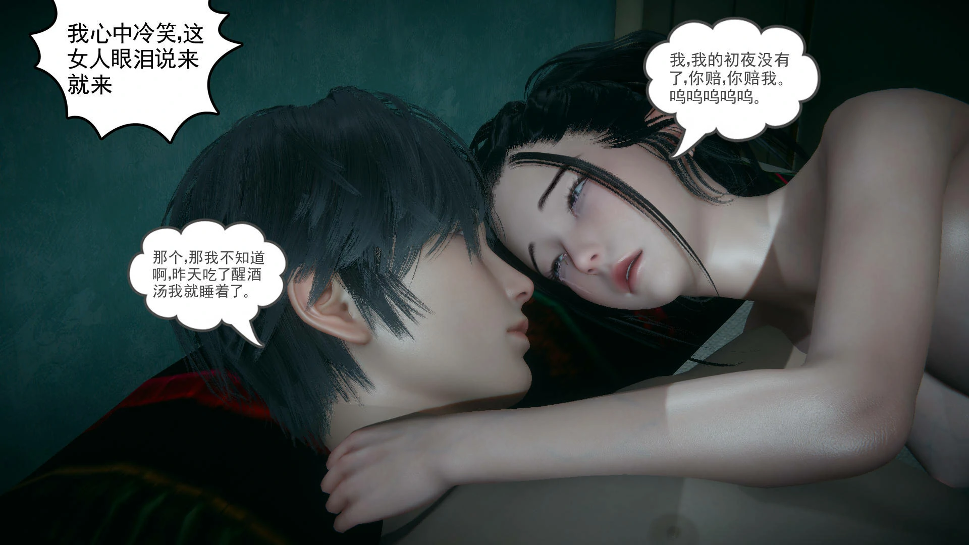 第66页