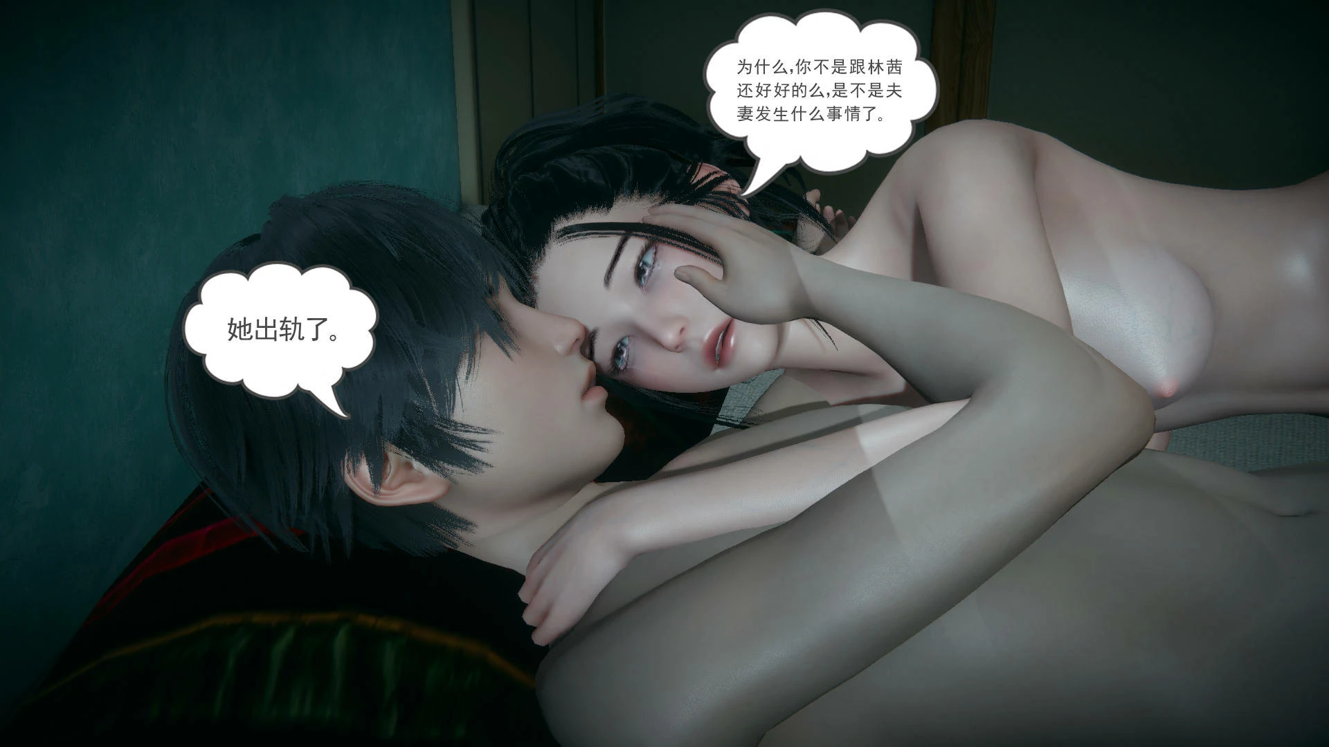 第69页