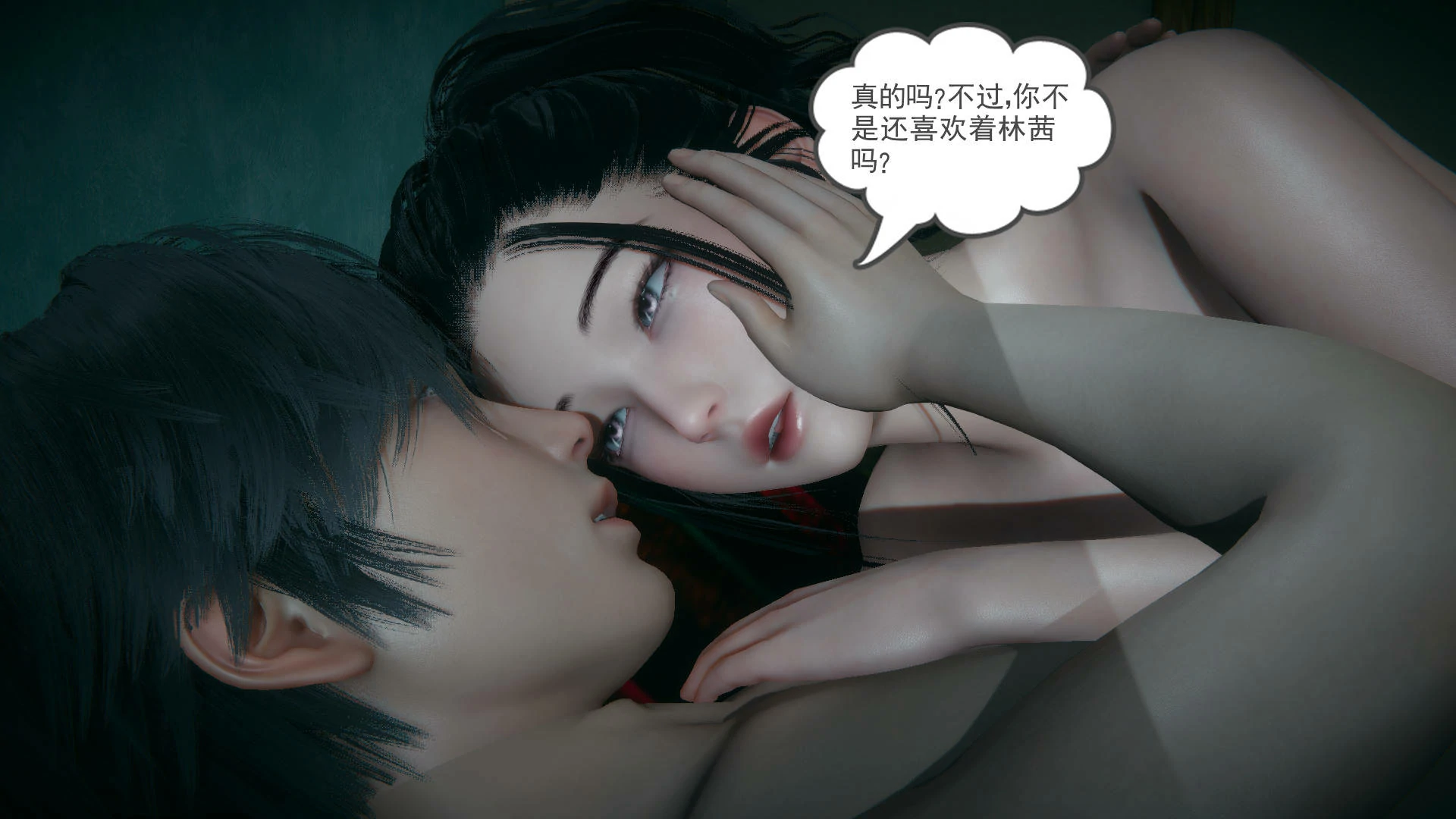 第76页