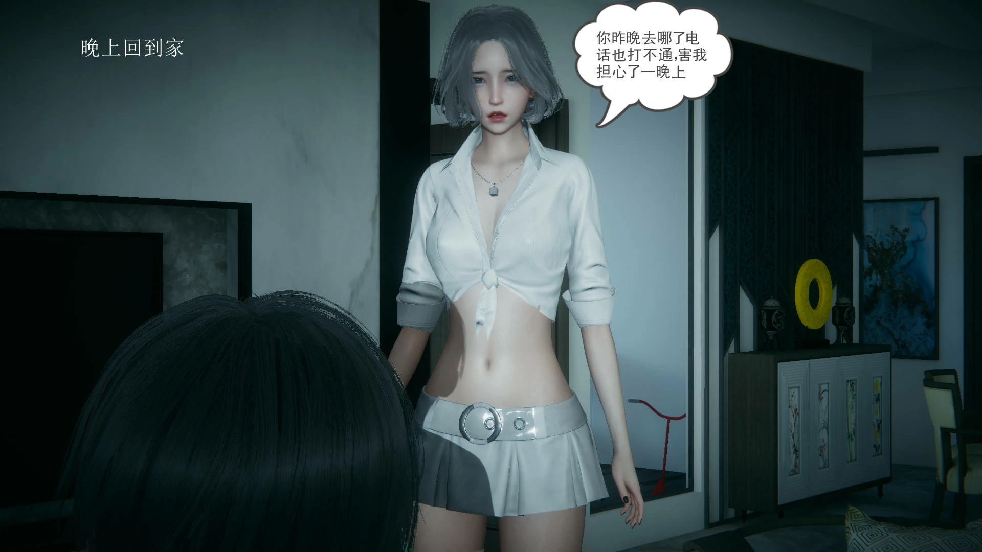 第82页