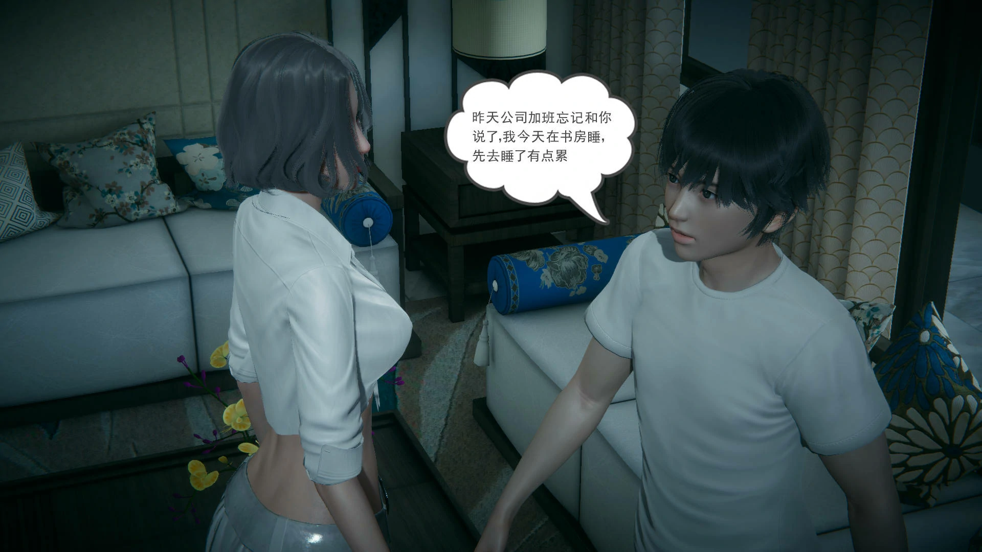 第83页