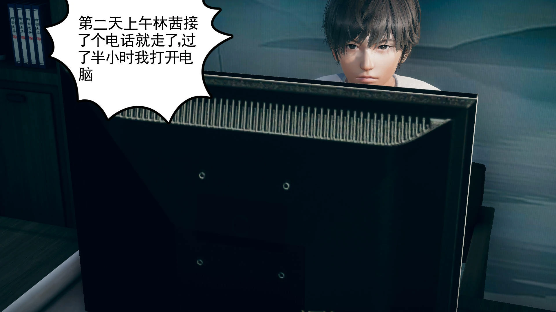 第85页