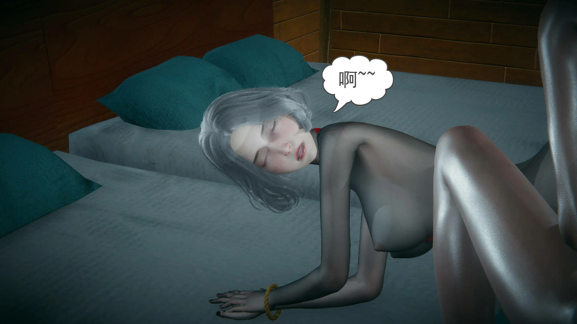 第88页