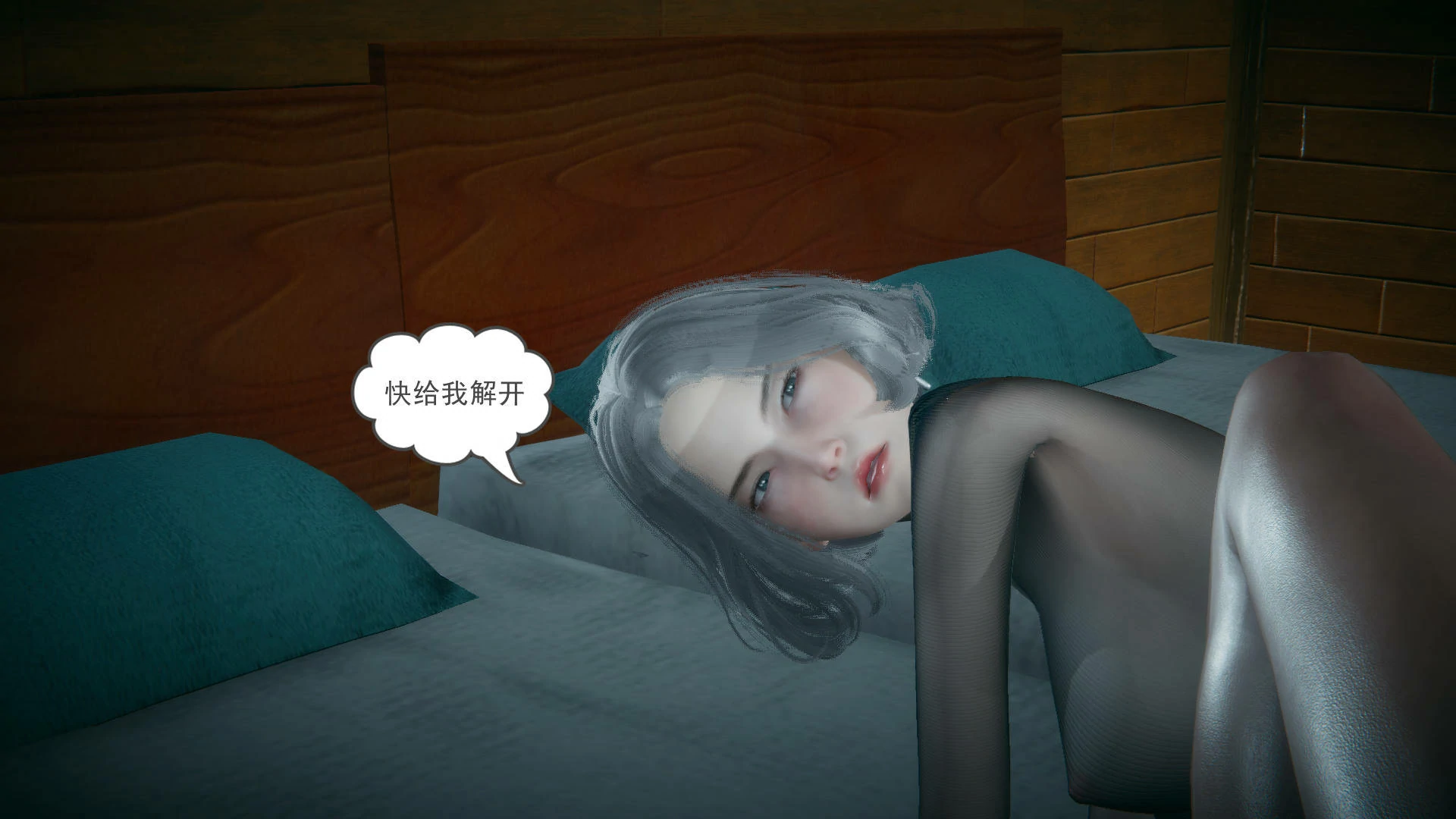 第89页